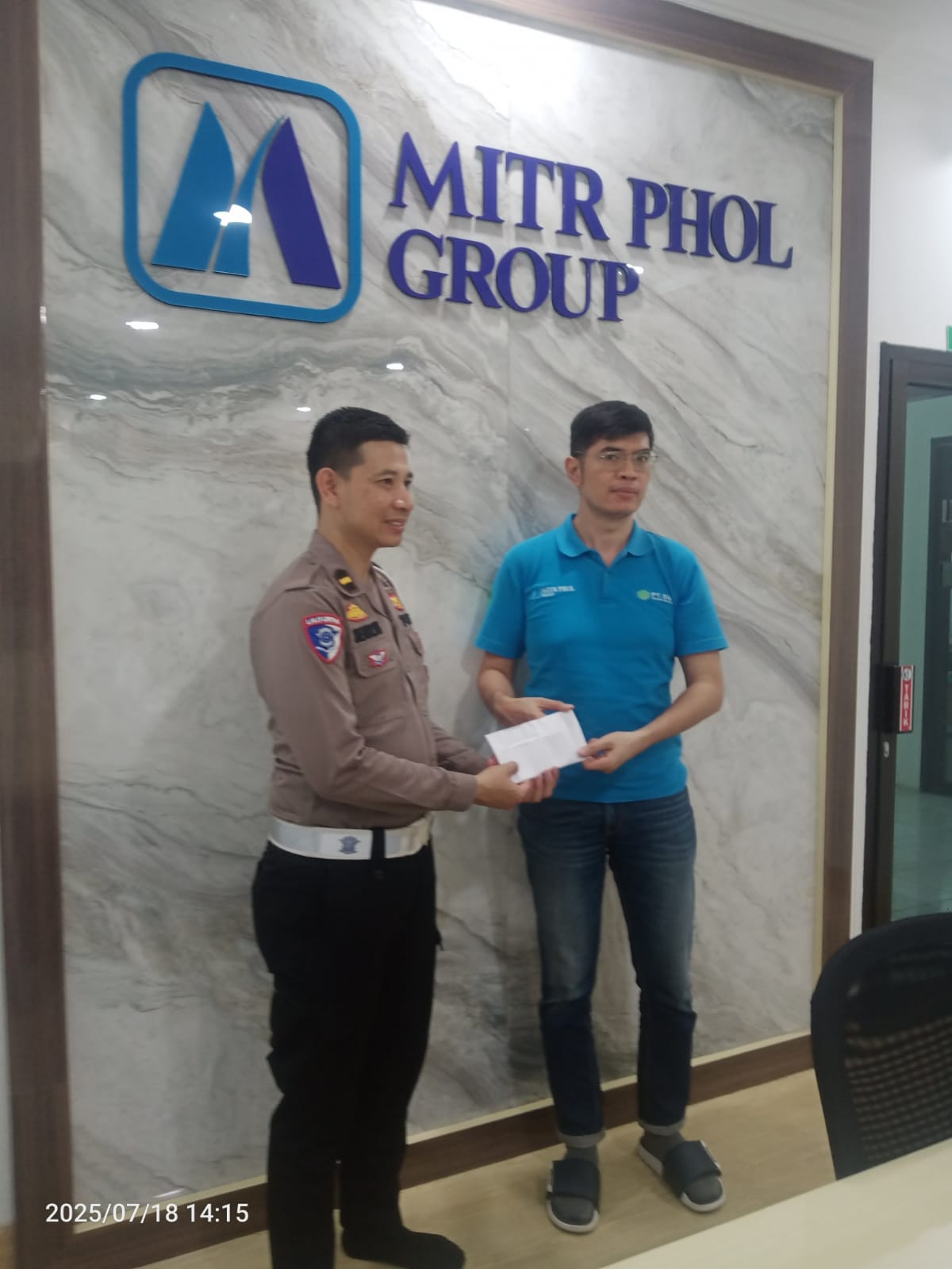 Taman Zebra di Alun - Alun Kab. Cilacap