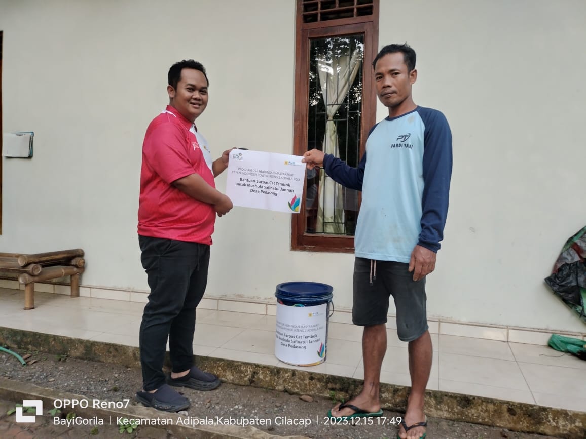 MUSHOLA DESA PEDASONG 