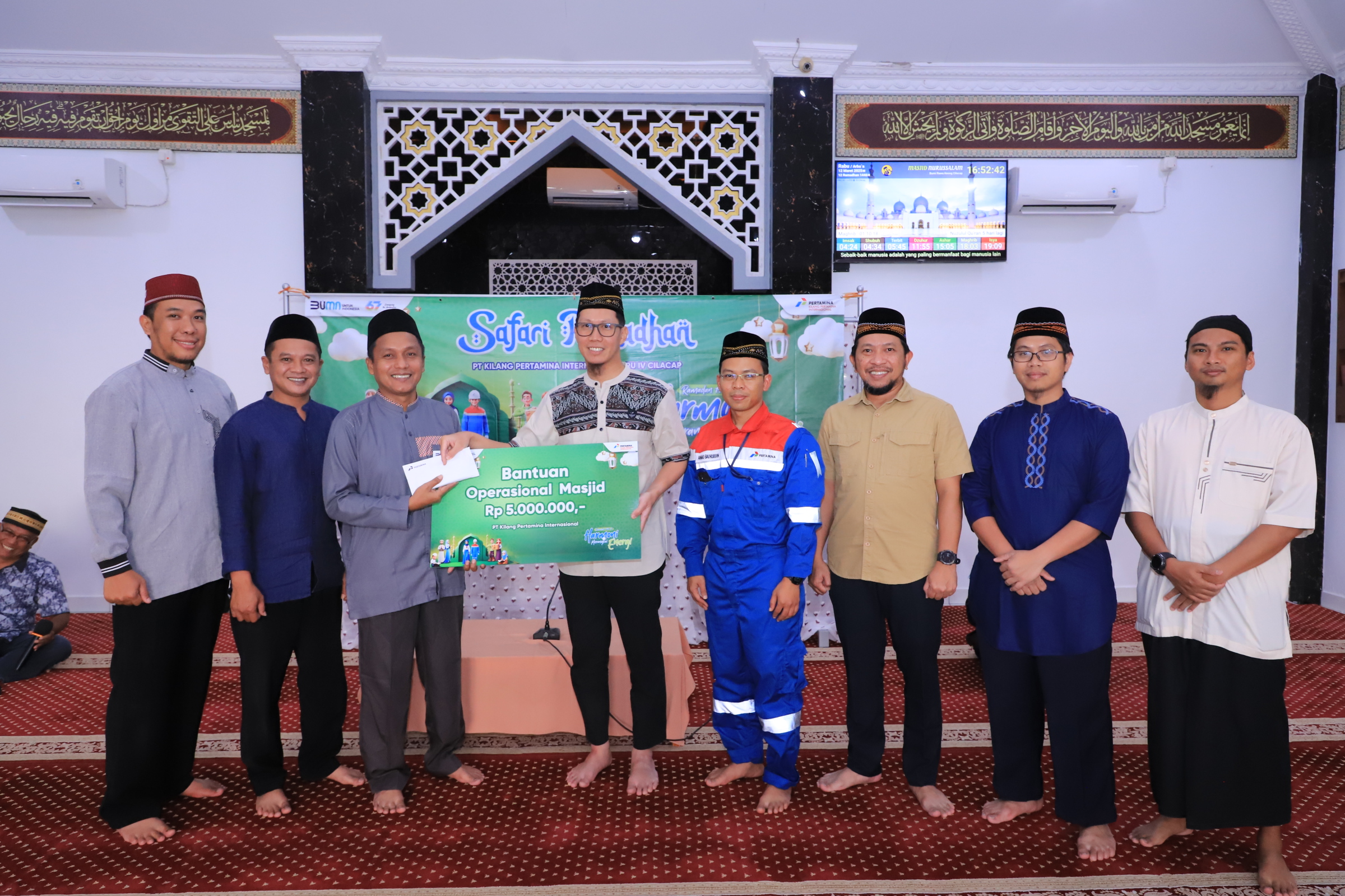 Masjid Nurussalam Rawa Keong