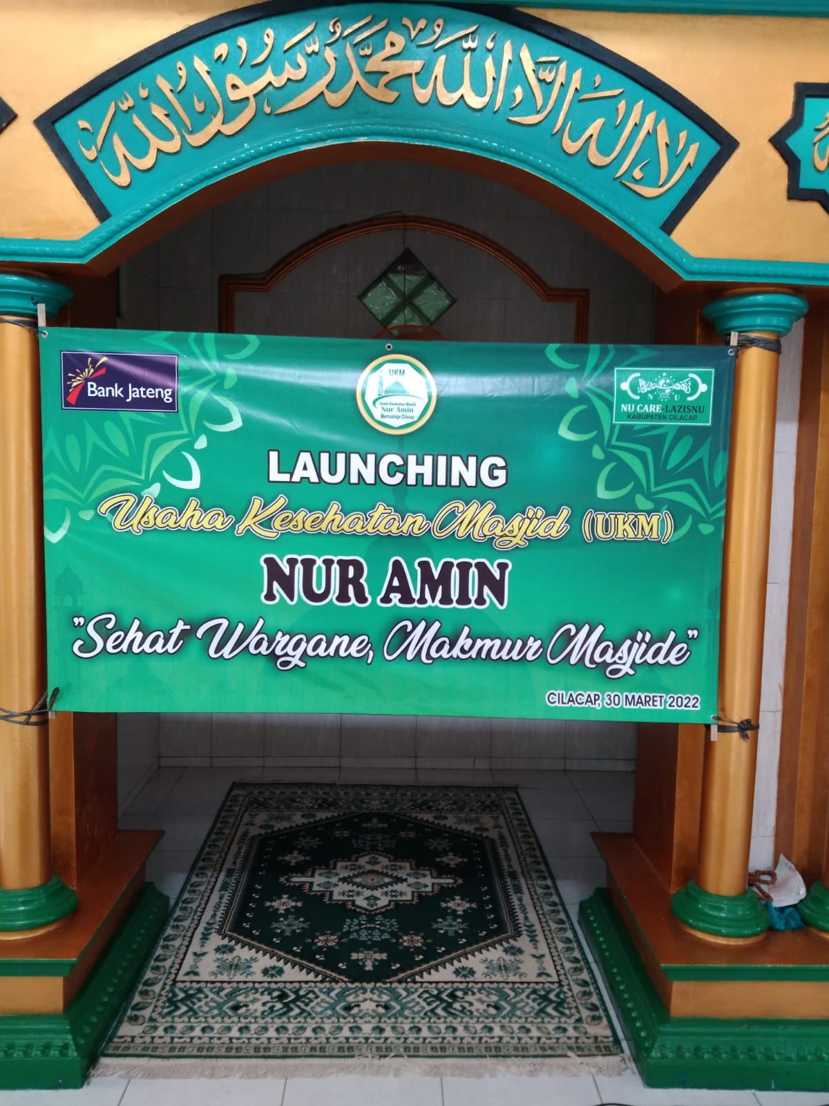 Banner Mssjid Nur Amin