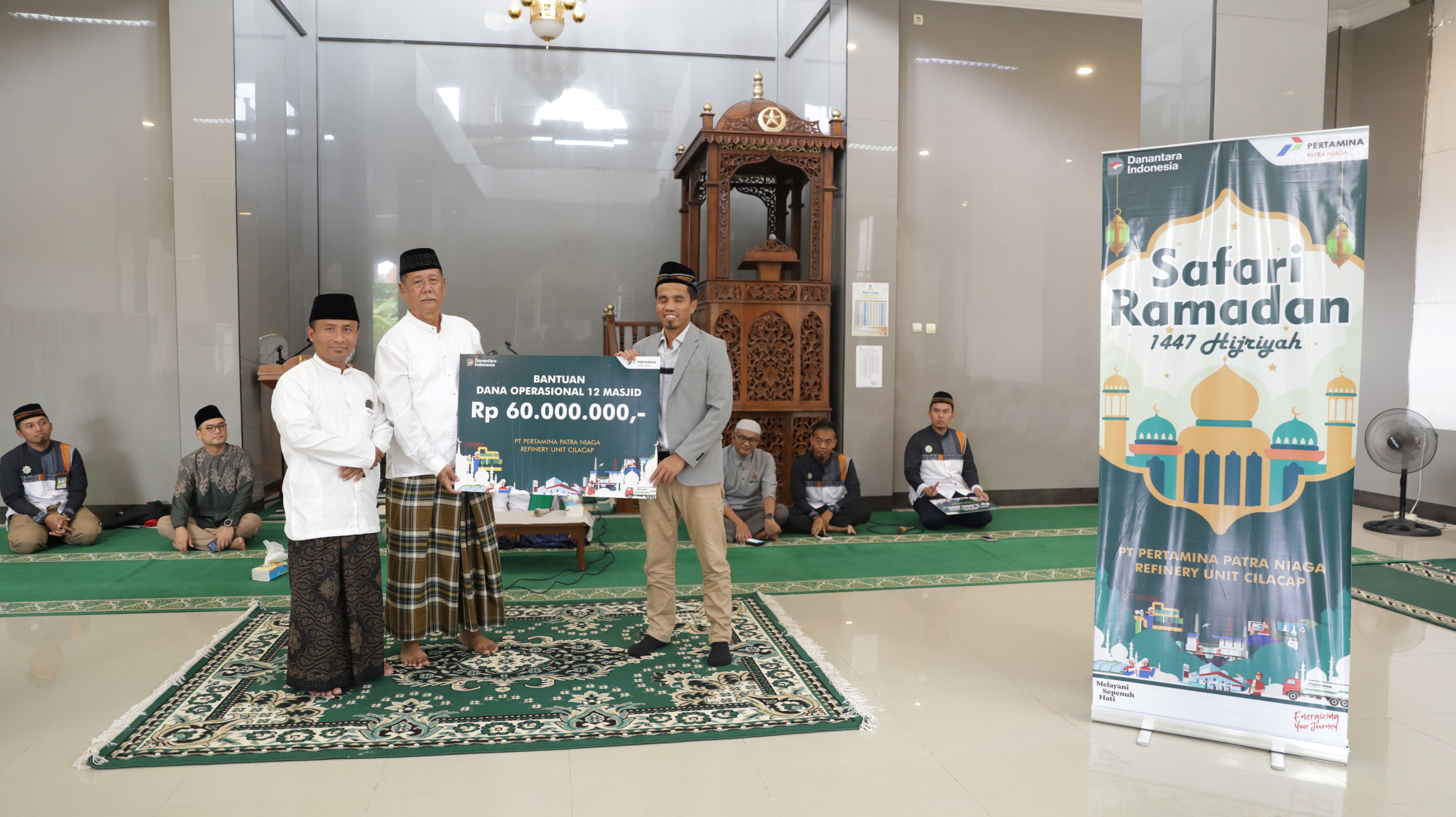 Masjid Daarul Murtadho 1