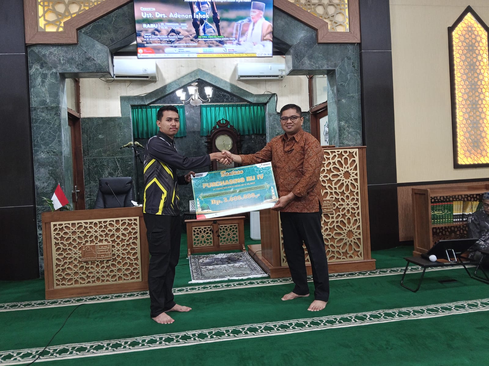 Masjid Lapas Kembangkuning