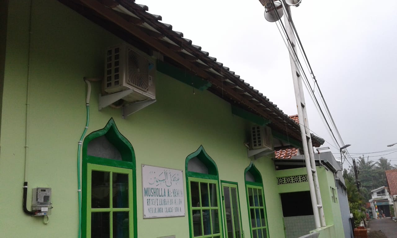 Mushola Al-Yamin, Mertasinga