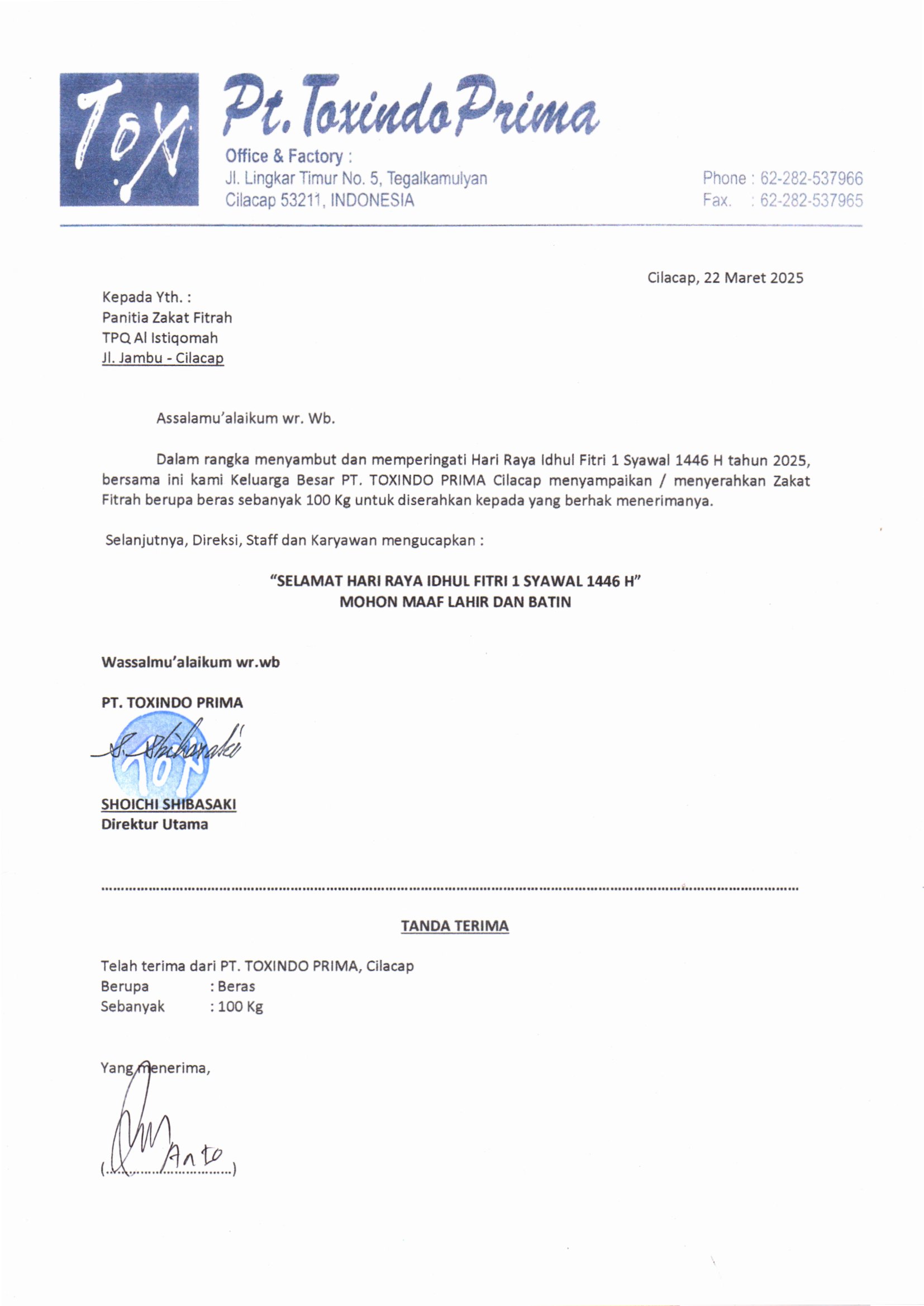 TPQ Al Istiqomah, Tegalkamulyan, Cilacap Selatan