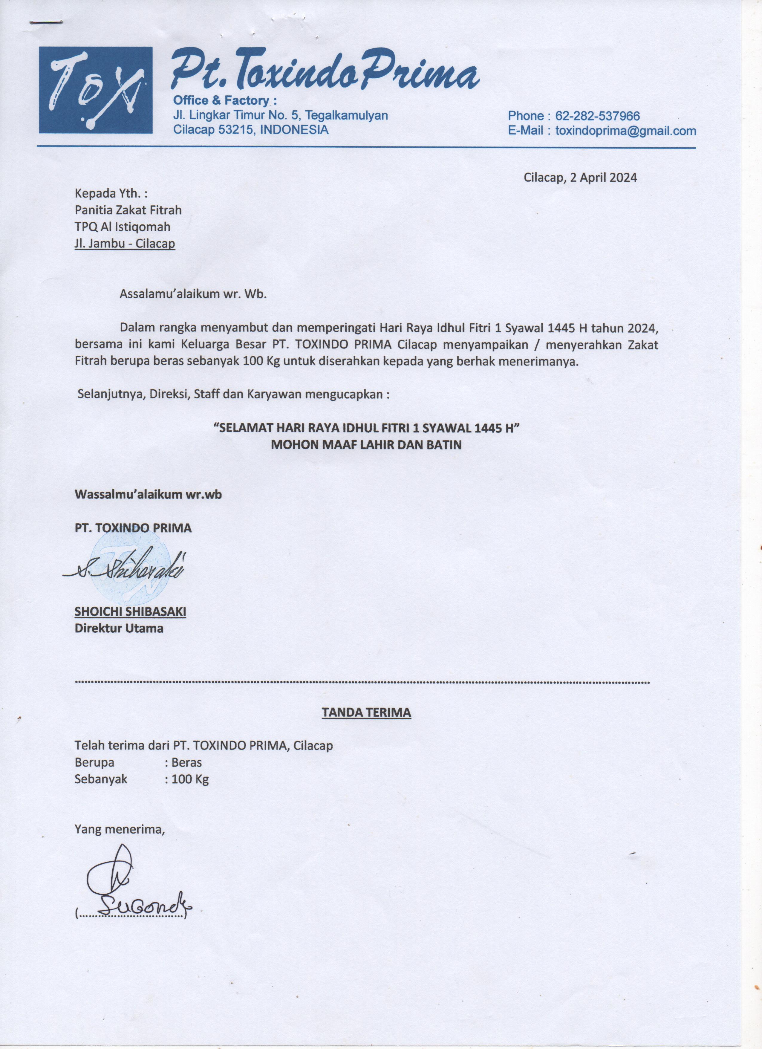 TPQ Al Istiqomah, Jl. Jambu, Cilacap