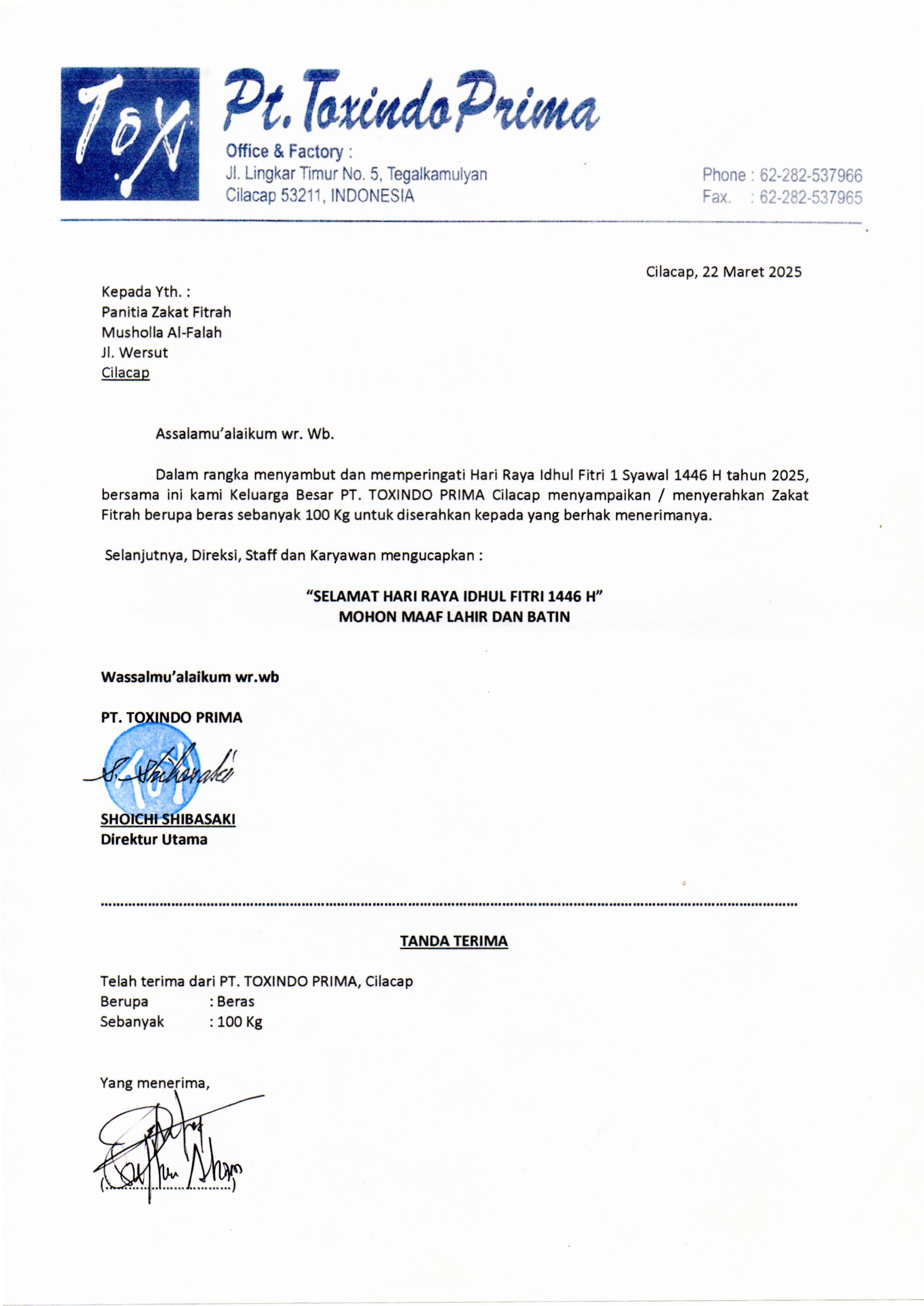 Masyarakat di sekitar Musholla Al Falah Cilacap Selatan