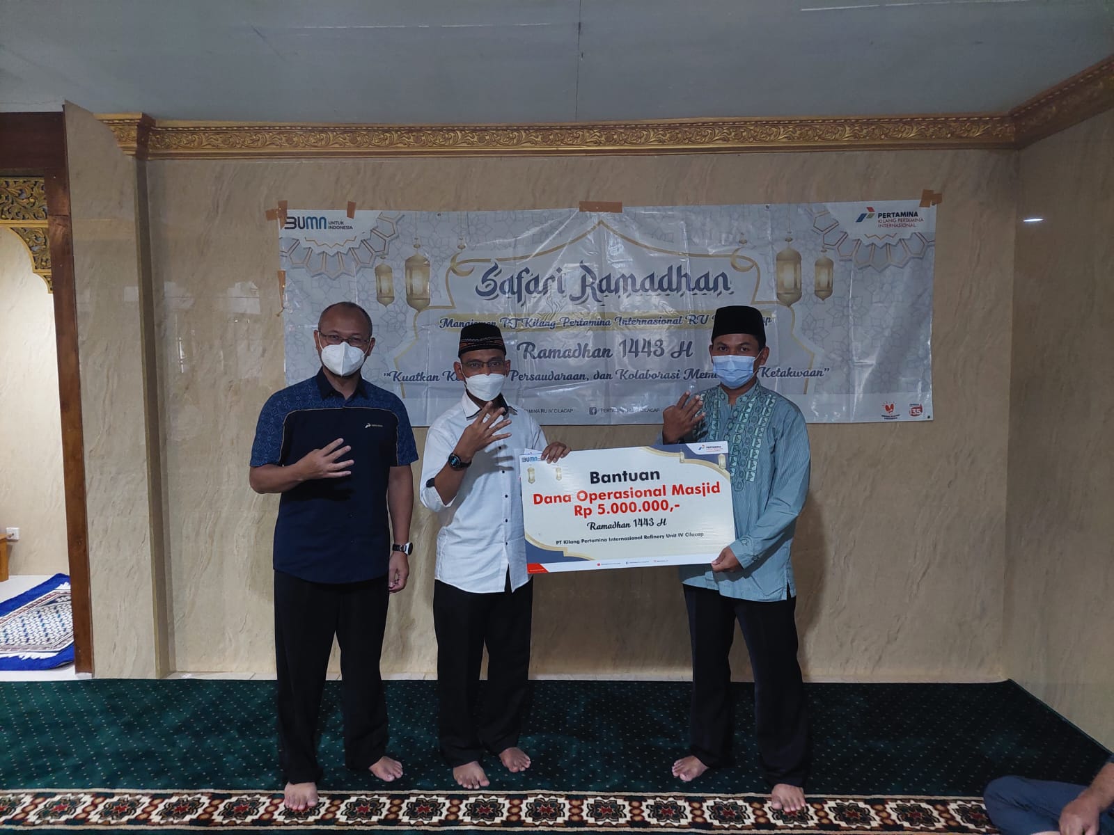 Masjid Al-Istiqomah, RT 01/ RW 02, Lomanis 
