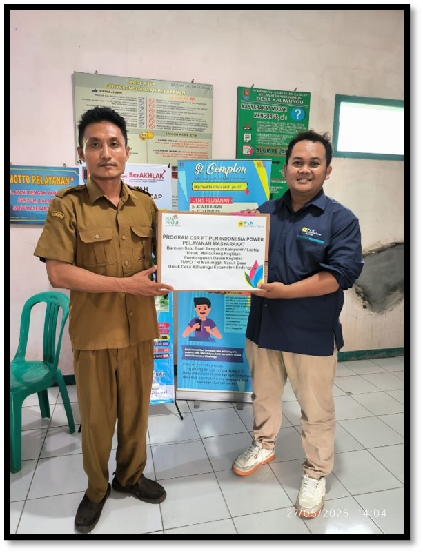 Pemerintah Desa Kaliwungu, Kedungreja