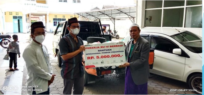 pondok pesantren al ihya ulumudin 