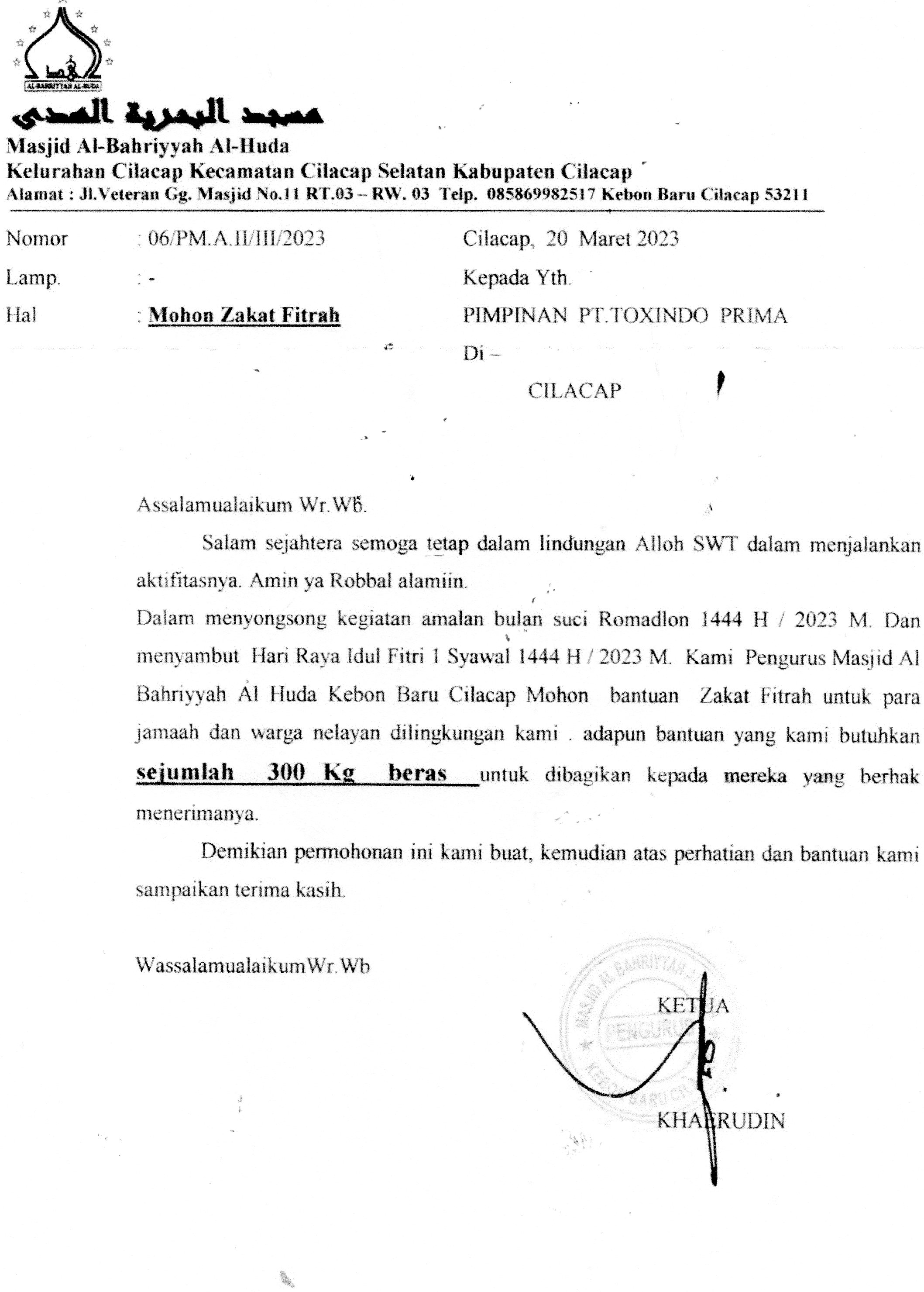 Masjid Al-Bahriyyah Al-Huda, Cilacap