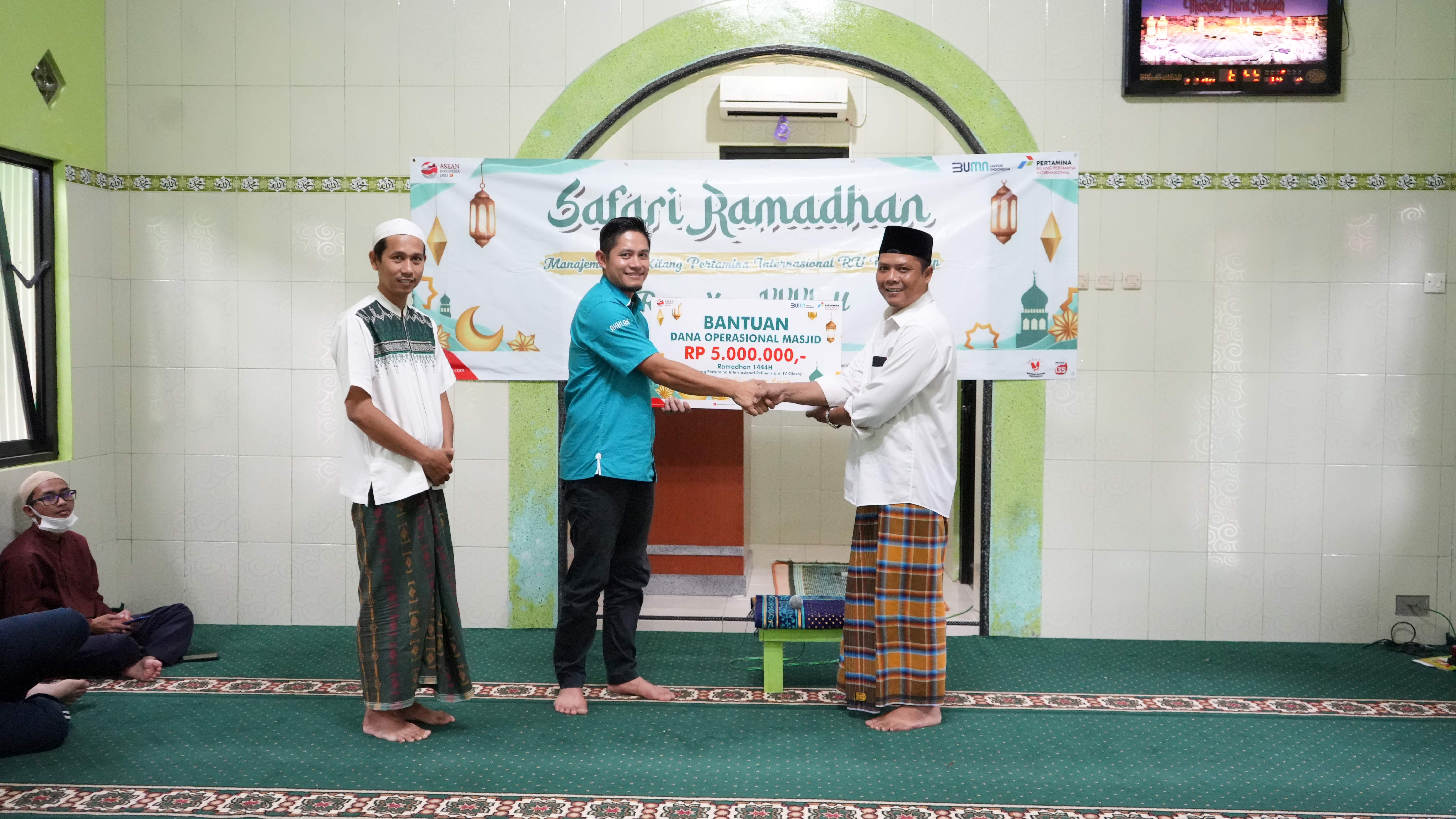 Masjid Nurul Hidayah