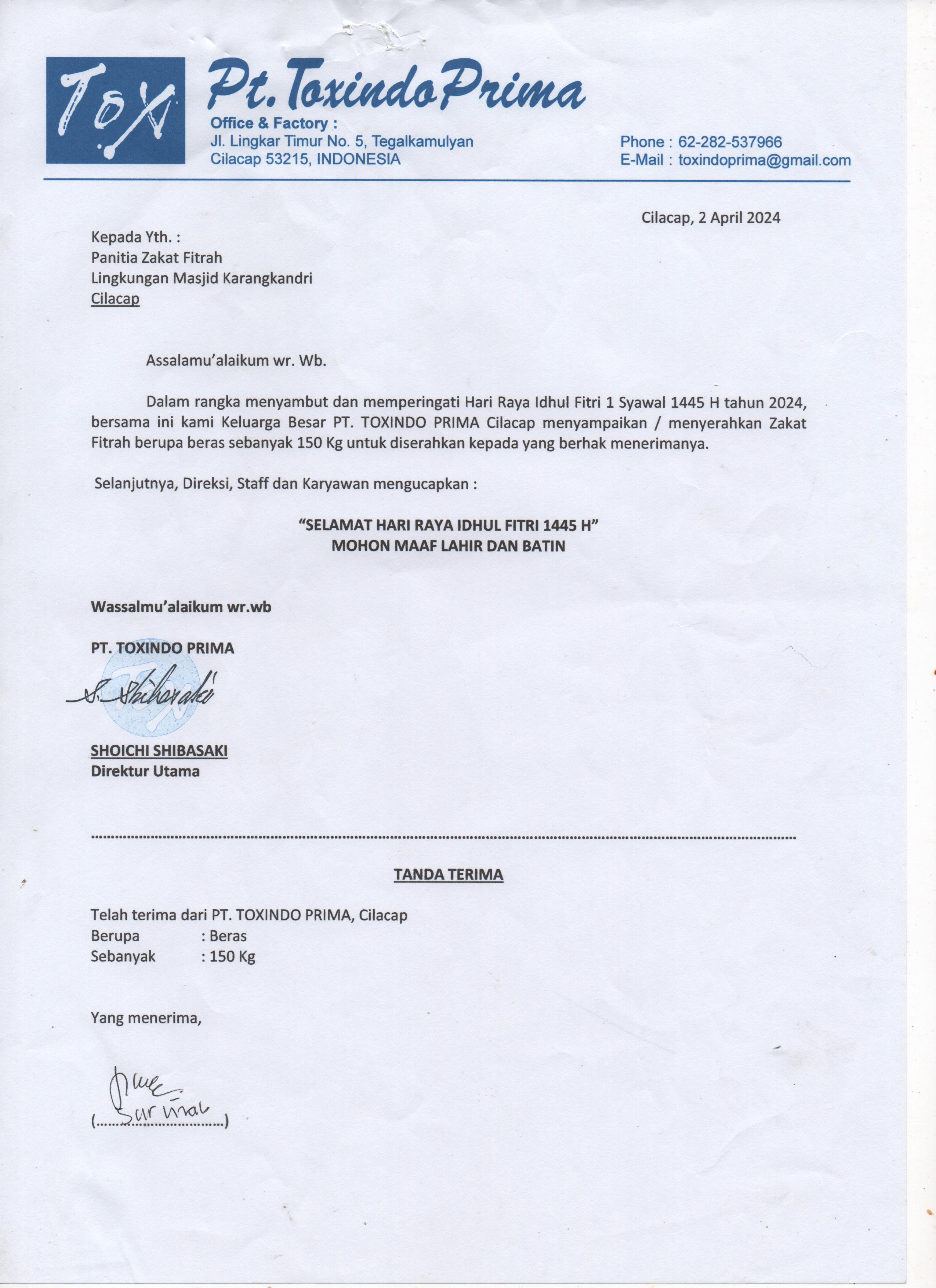 Masyarakat kurang mampu di Lingkungan Masjid Karangkandri Cilacap 