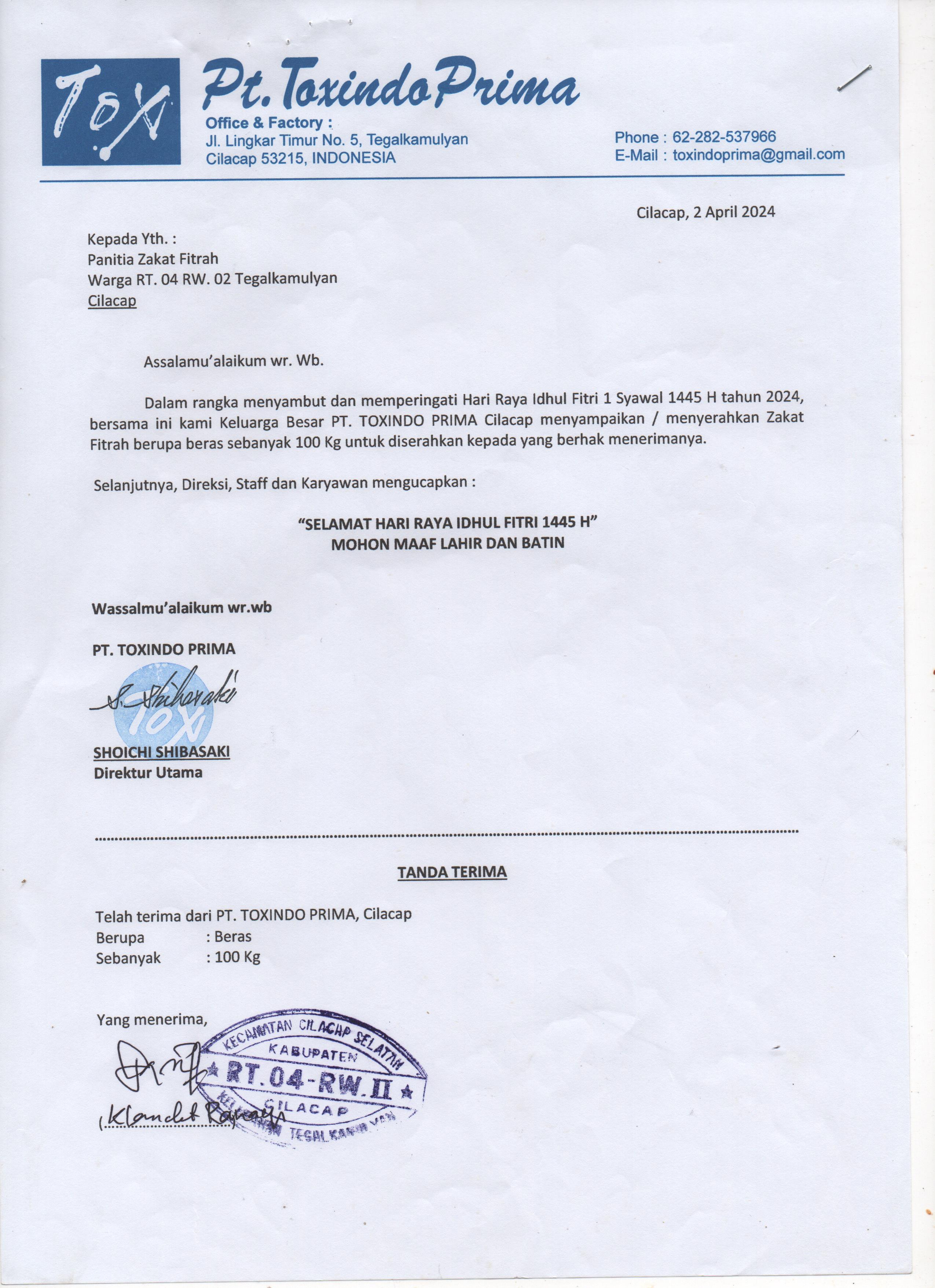 Warga RT.04/RW.02, Tegalkamulyan, Cilacap Selatan