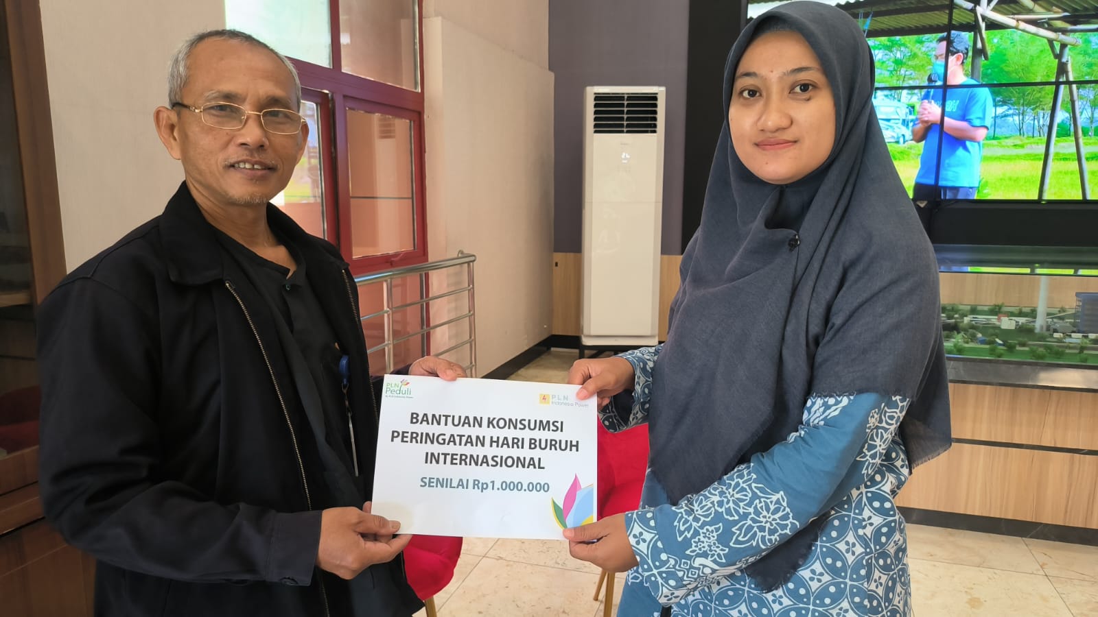 Dinas Ketenagakerjaan Kabupaten Cilacap 