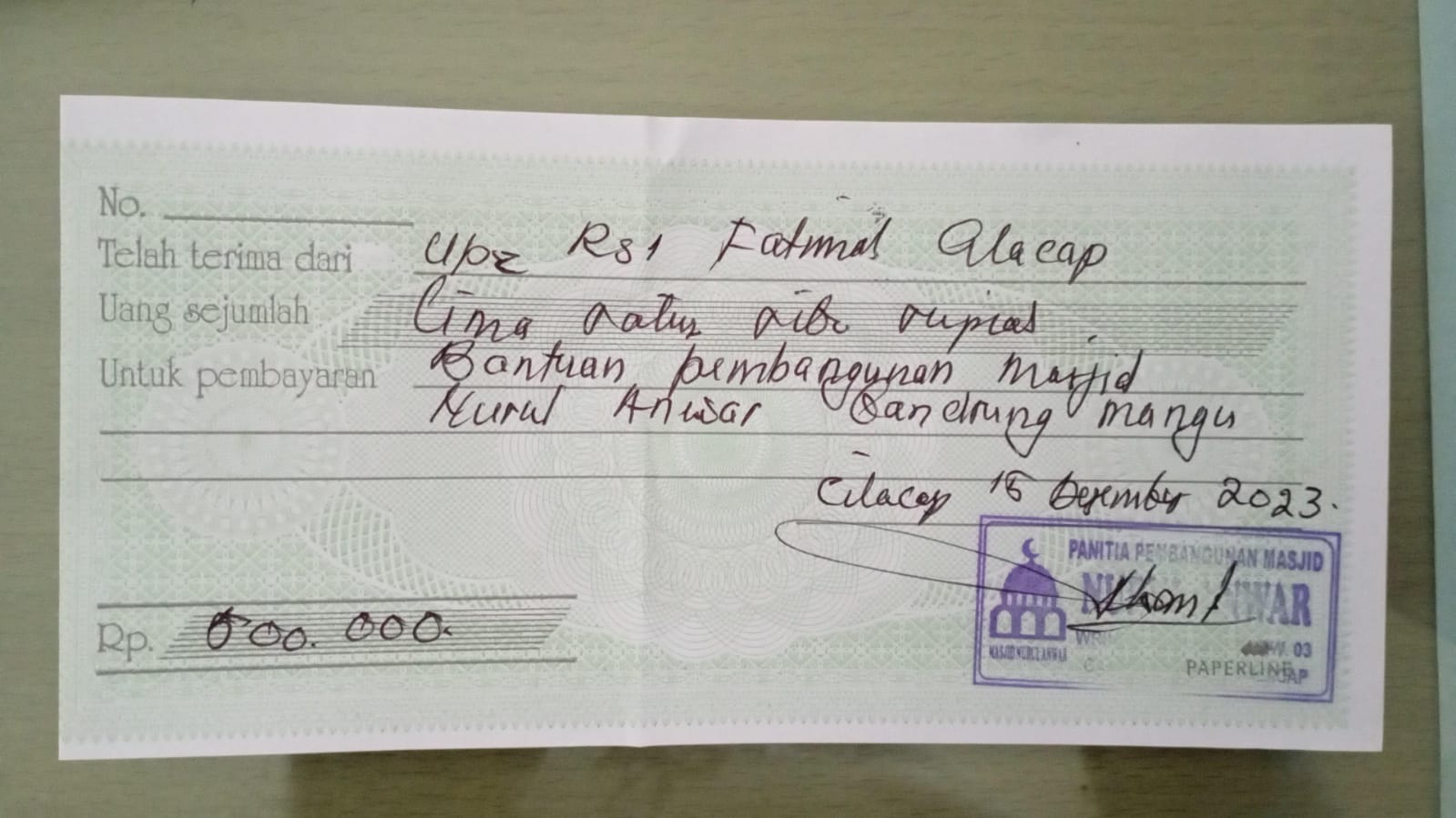 Masjid Nurul Anwar Gandrungmangu