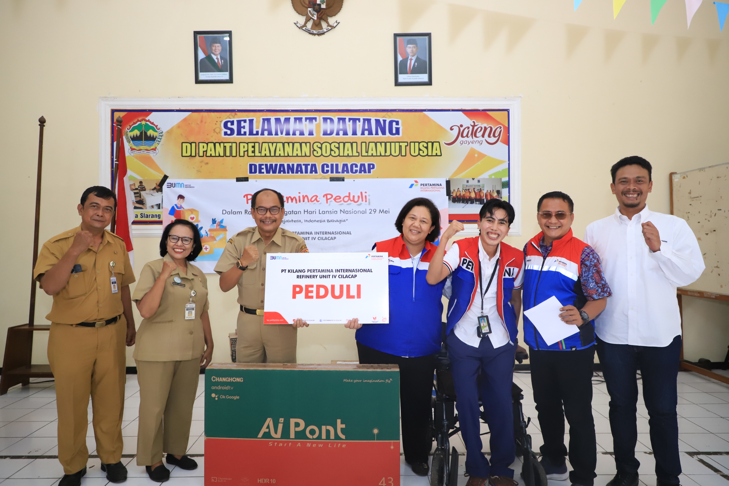 Panti Pelayanan Sosial Lanjut Usia 