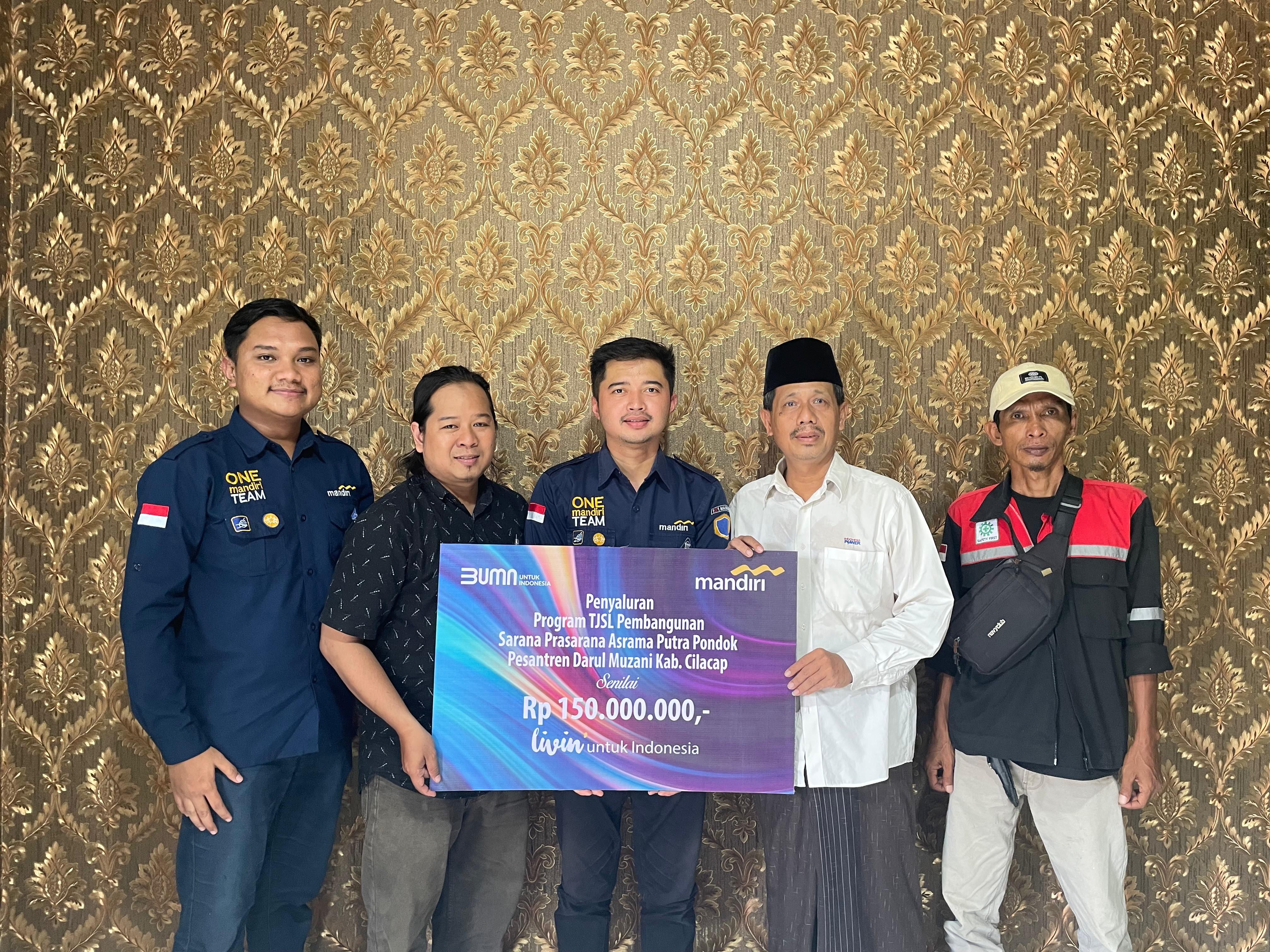 Yayasan K.H Abdullah Muzani 