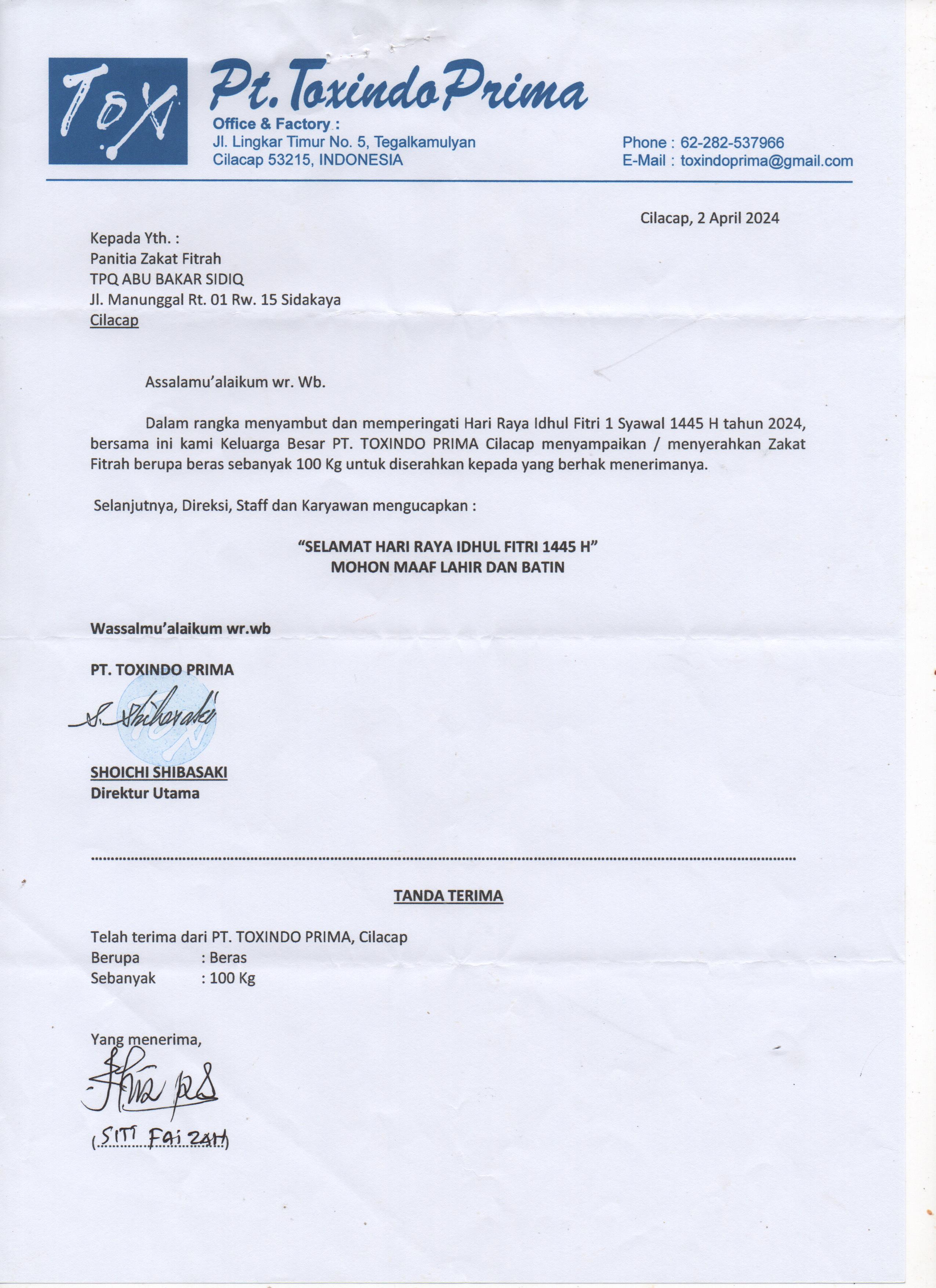 TPQ Abu Bakar Sidiq, Jl. Manunggal, Sidakaya, Cilacap Selatan