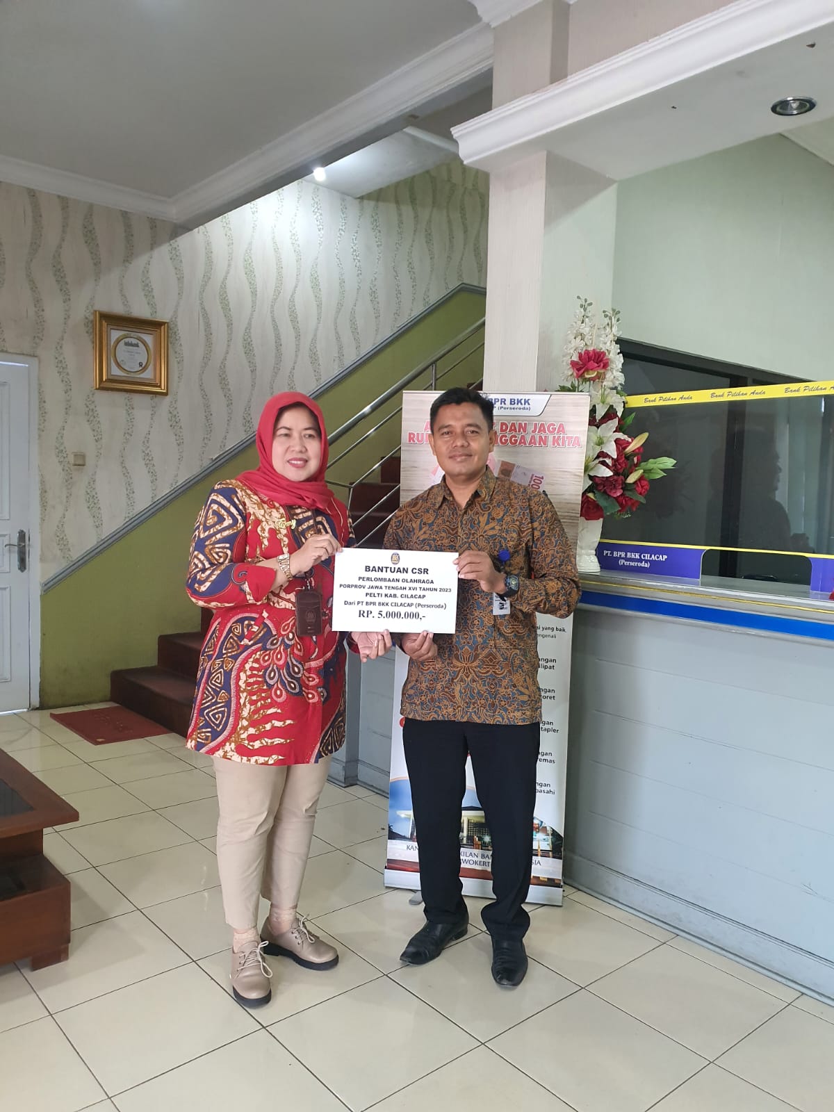 PELTI Kabupaten Cilacap