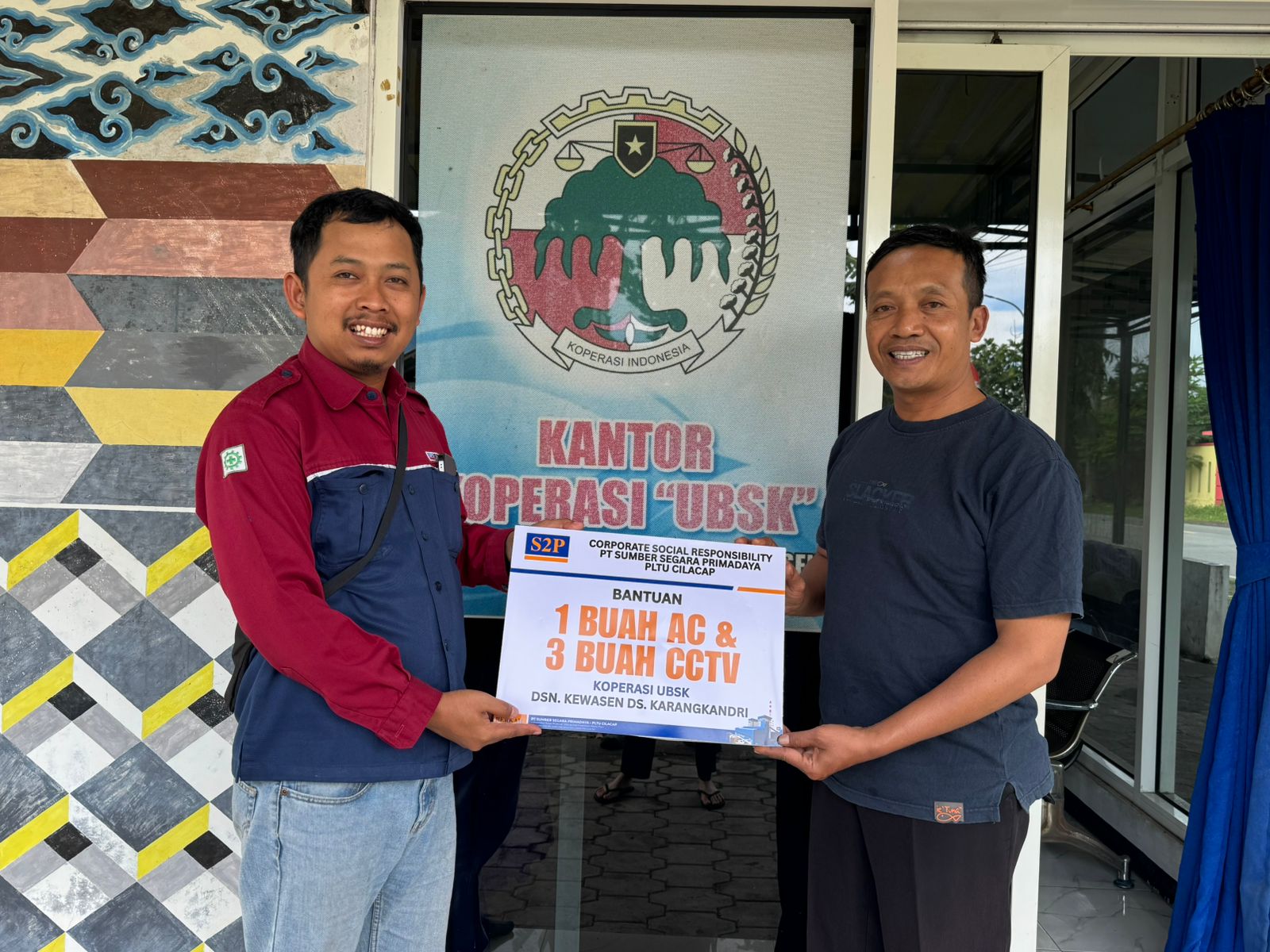 Koperasi UBSK, Dusun Kewasen Desa Karangkandri