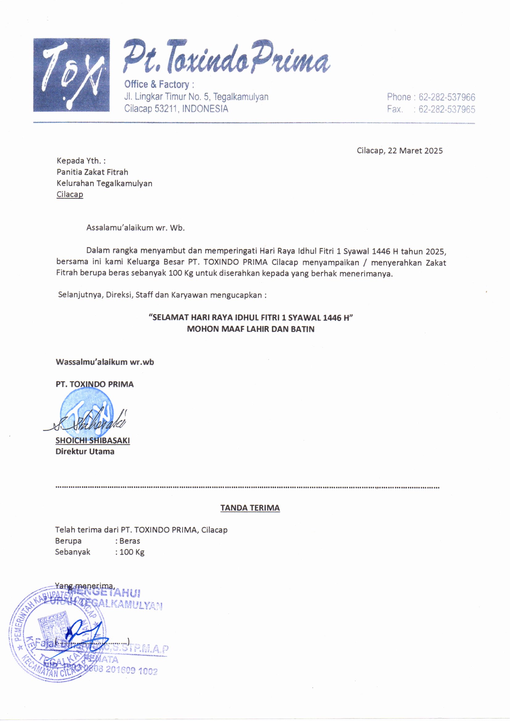 Masyarakat Kurang Mampu di Sekitar Kelurahan Tegalkamulyan, CIlacap Selatan