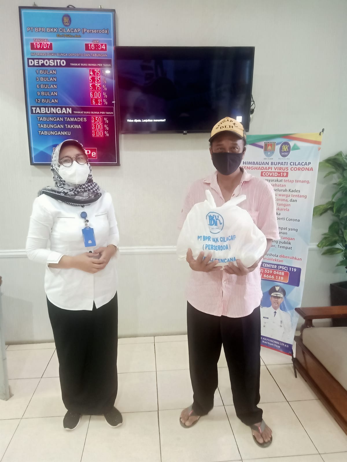 Kecamatan Cilacap Utara