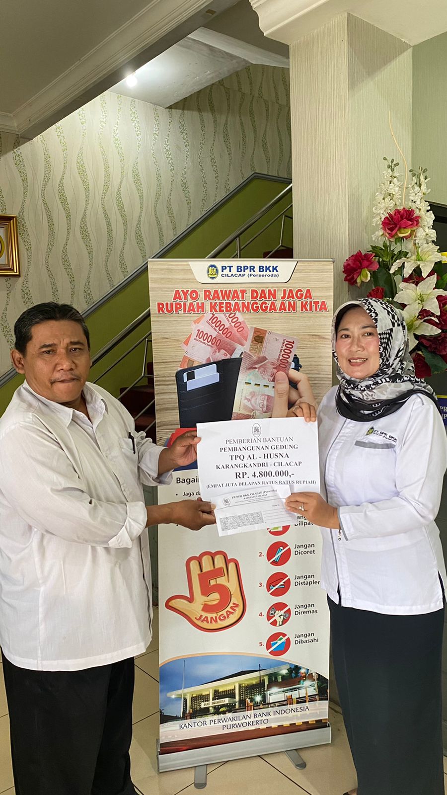 DESA KARANGKANDRI KECAMATAN KESUGIHAN