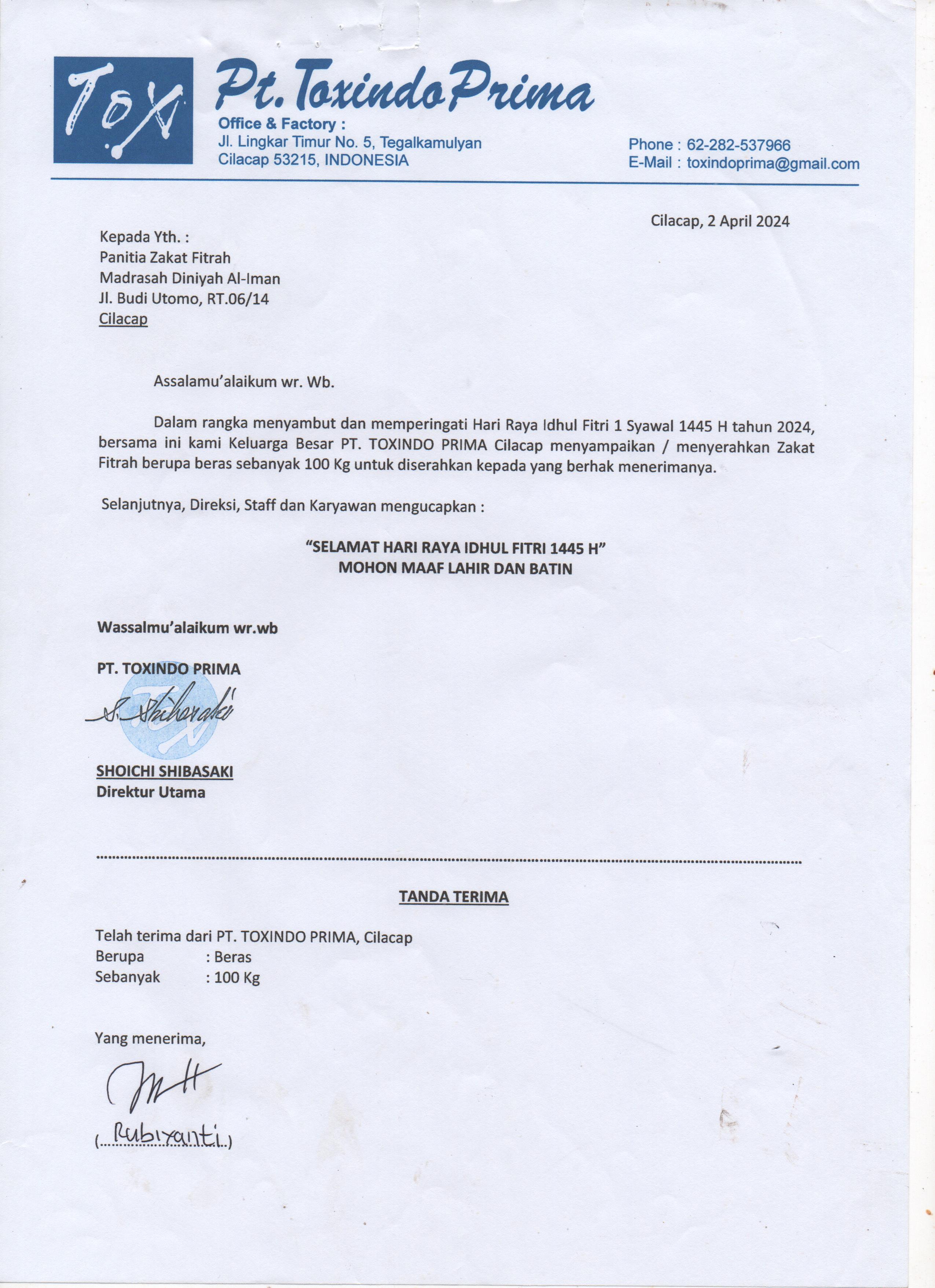 Madrasah Diniyah Al-Iman, Jl. Budi Utomo, RT.06/RW.14, Tegalkamulyan, Cilacap Selatan