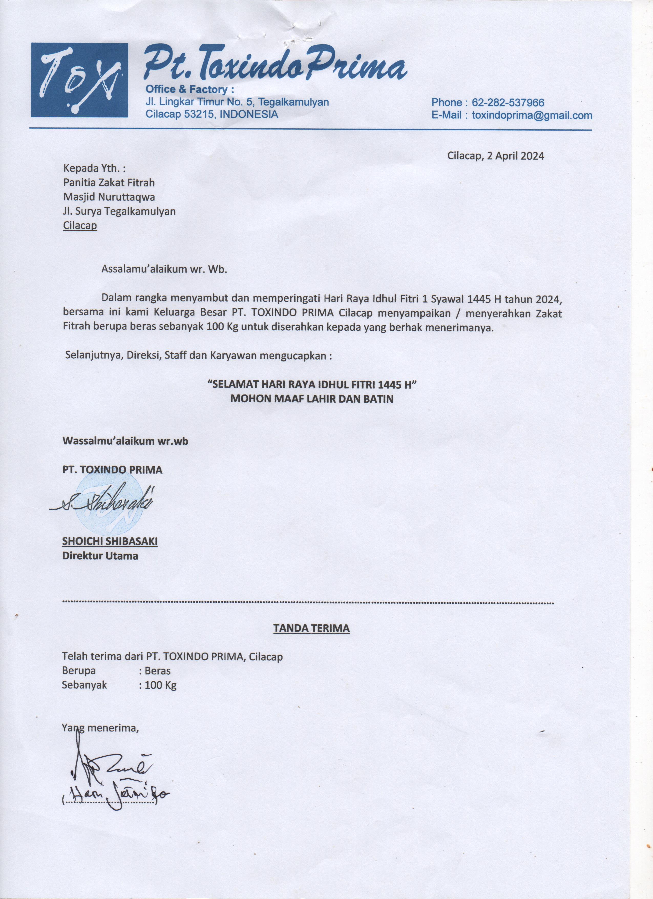 Masjid Nuruttaqwa. Jl. Surya, Tegalkamulyan, Cilacap Selatan