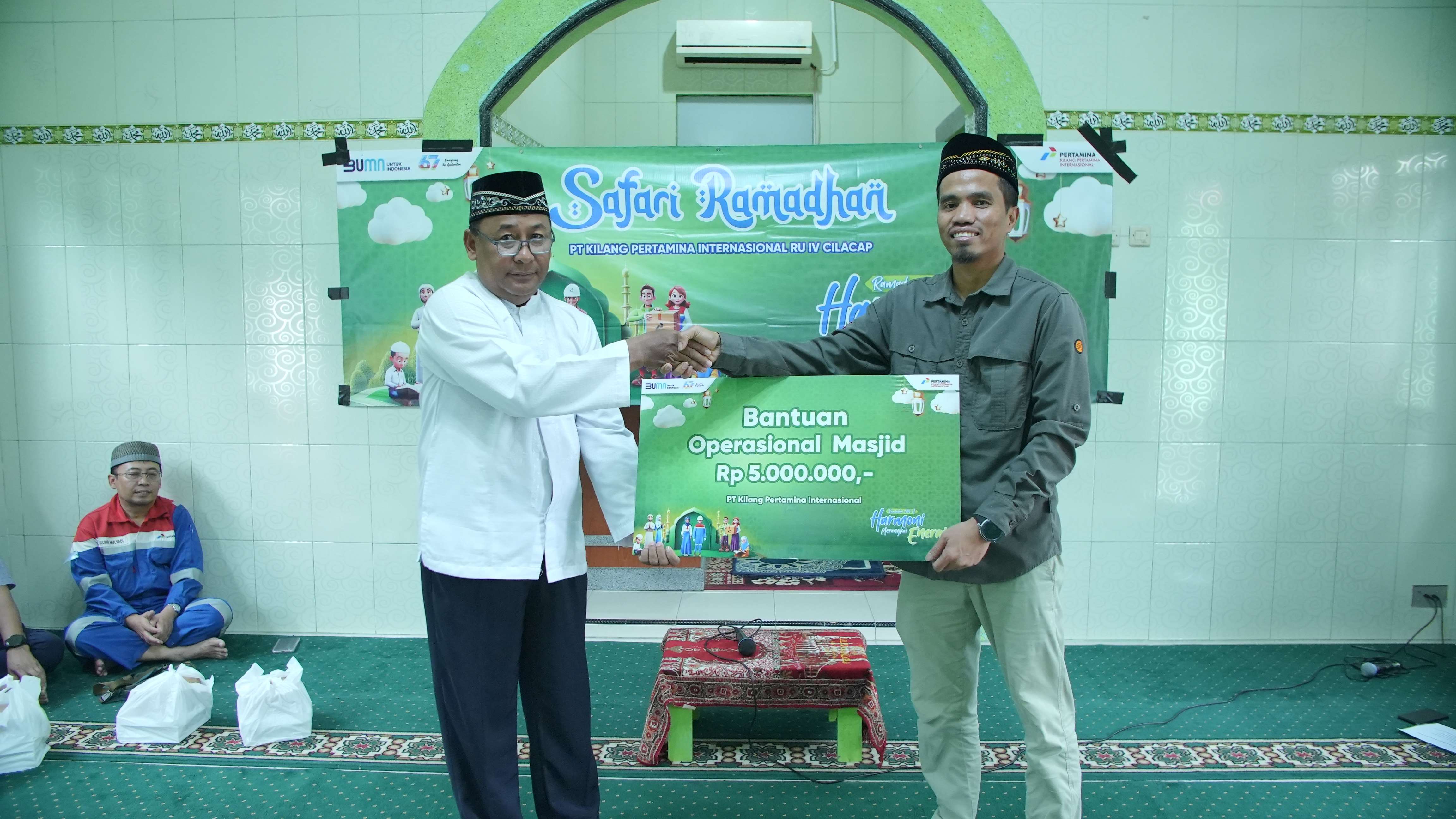 Masjid Nurul Hidayah