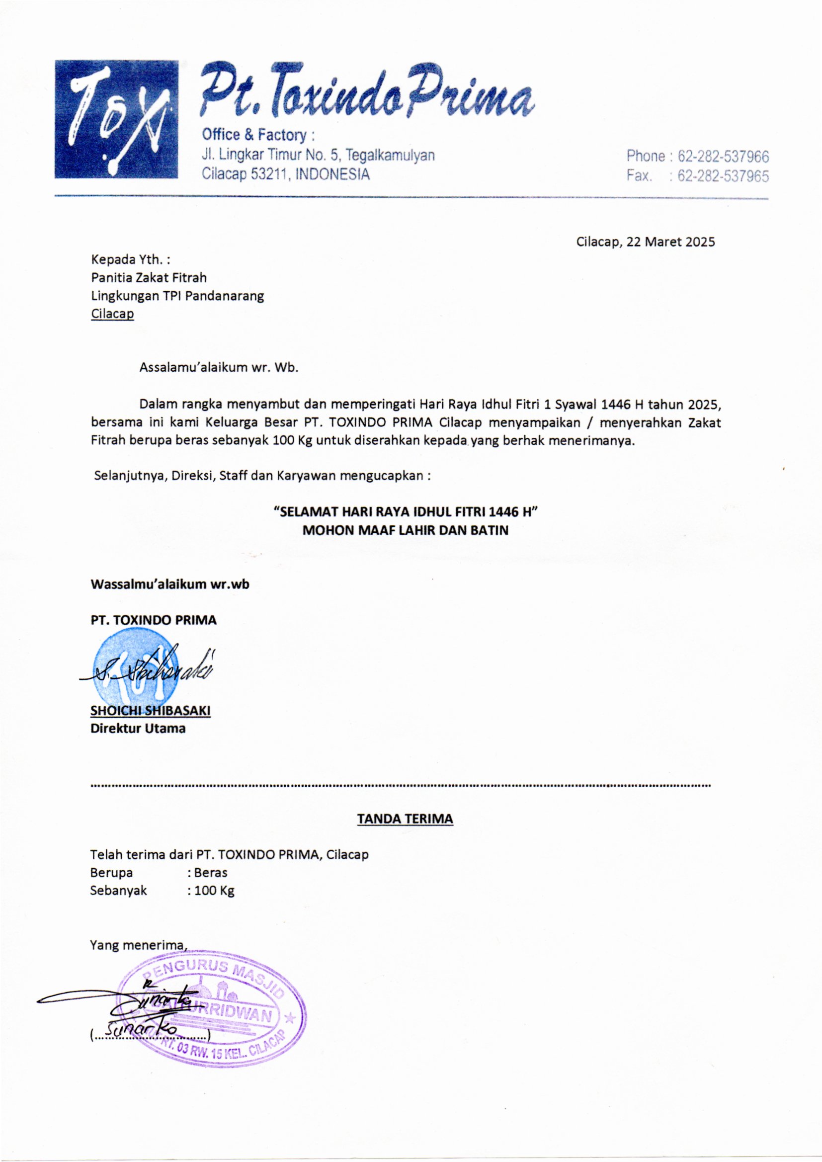 Masyarakat Kurang Mampu di Sekitar di Sekitar Musholla Baitul Ridwan, Tegalkamulyan, Cilacap Selatan