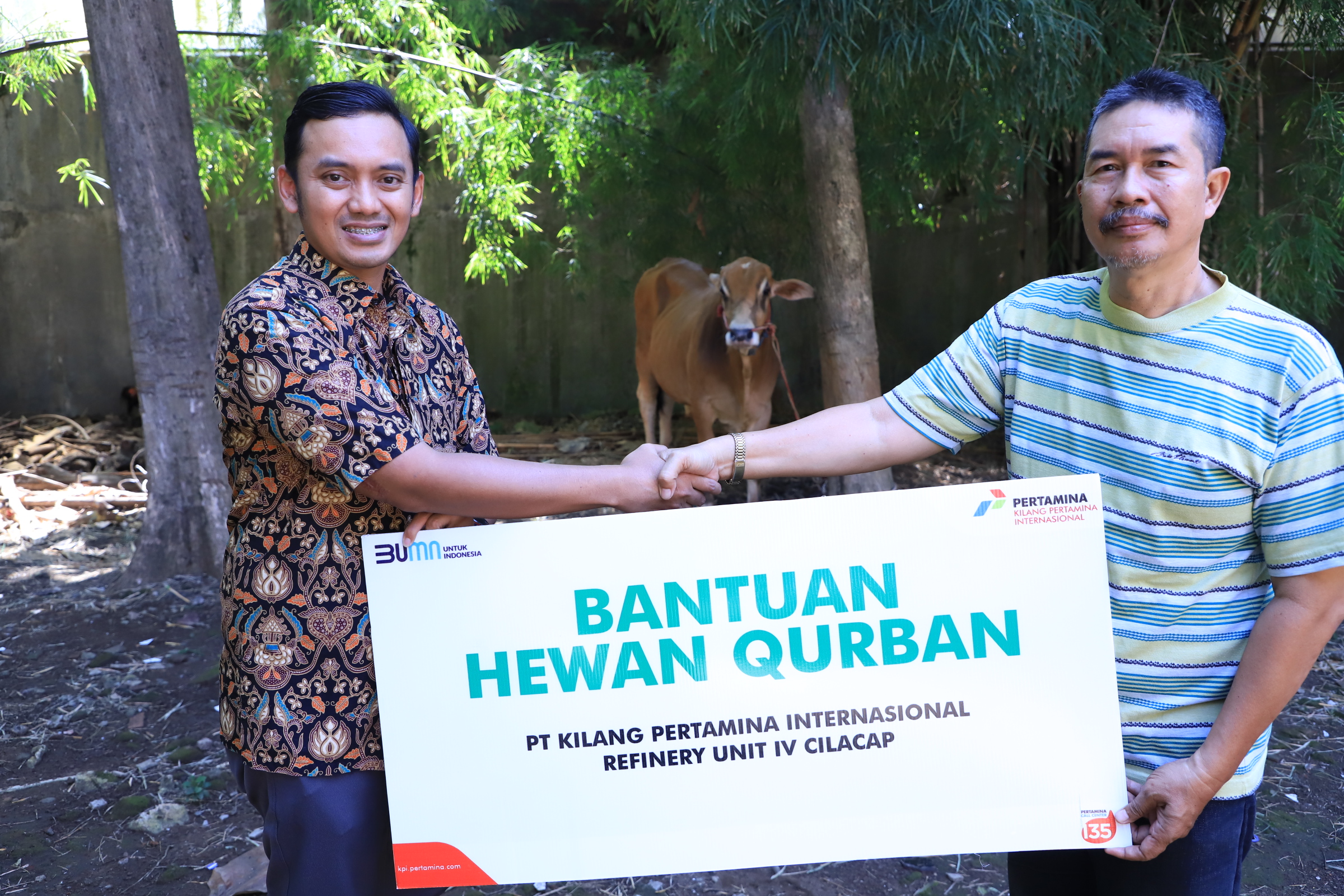 Majelis Dakwah Islamiyah