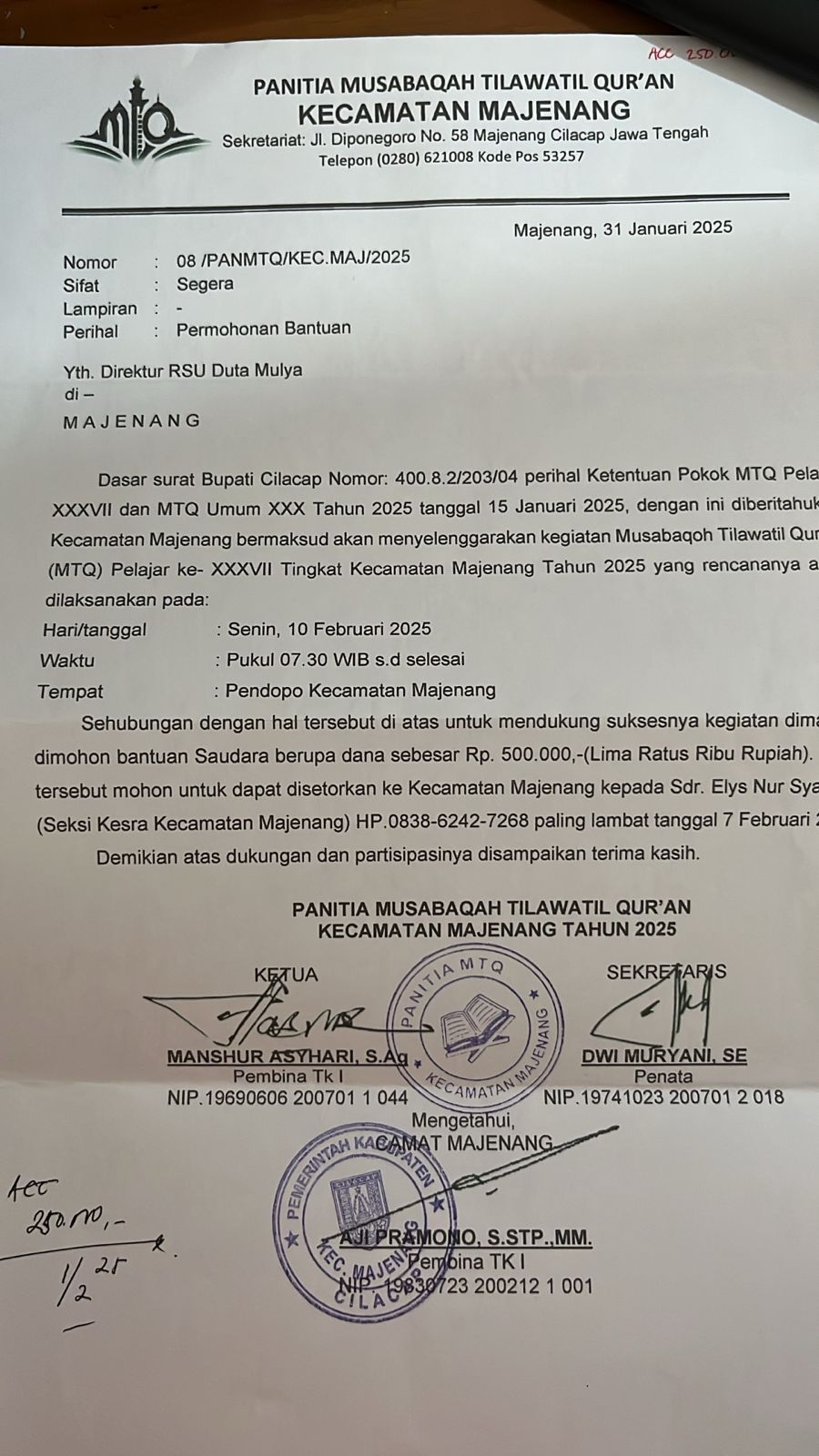 Panitia Musabaqah Tilawatil Qur'an Kecamatan Majenang