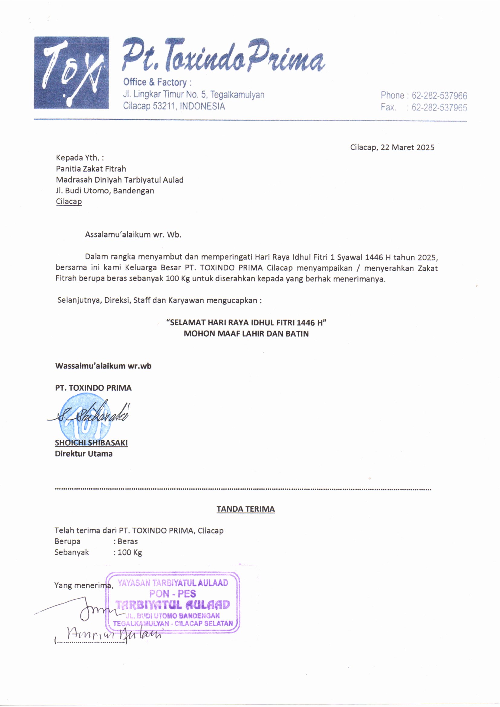 Pondok Pesantren Tarbiyatul Aulaad, Tegalkamulyan, Cilacap Selatan