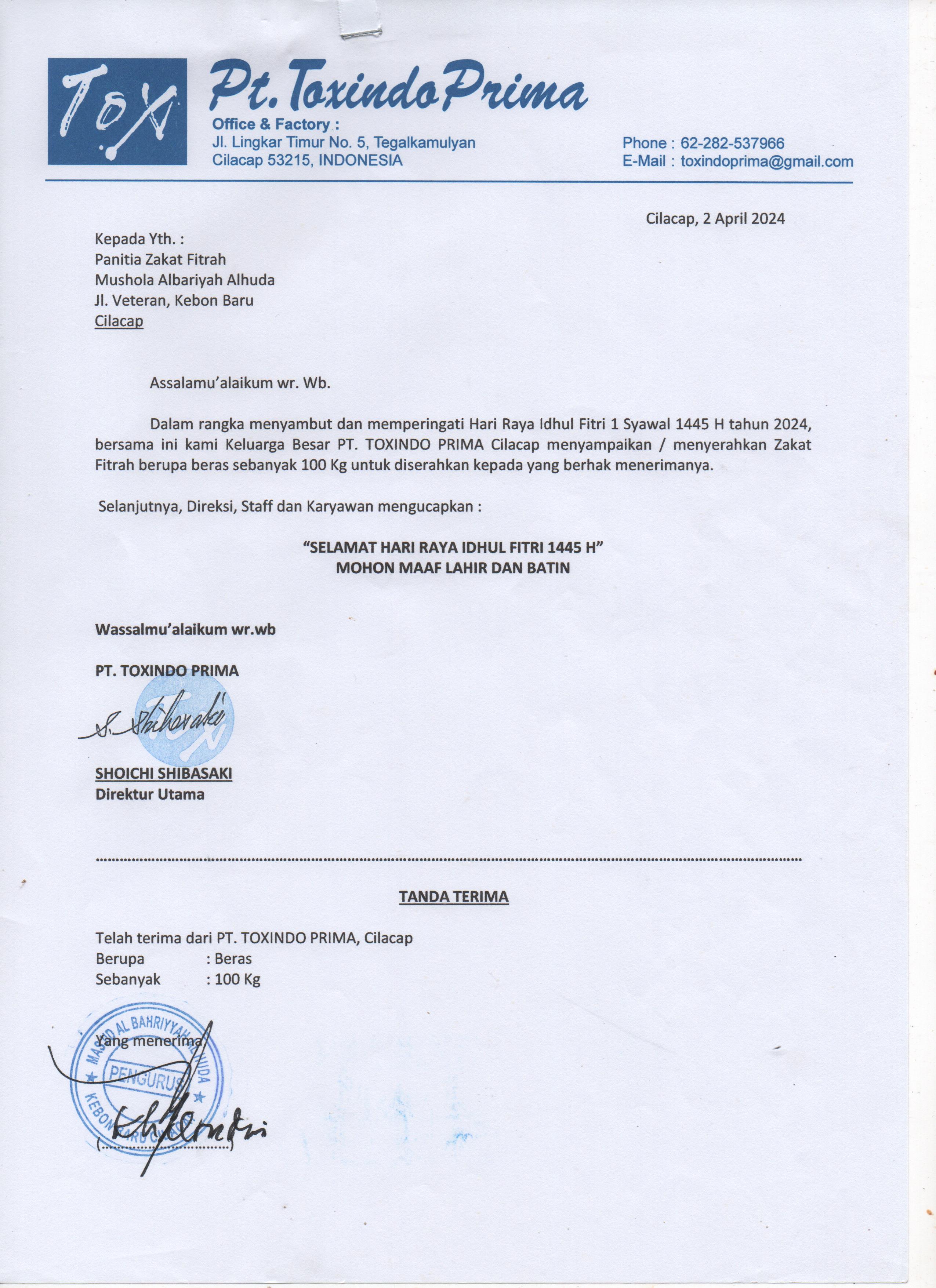 Mushola Albariyah Alhuda