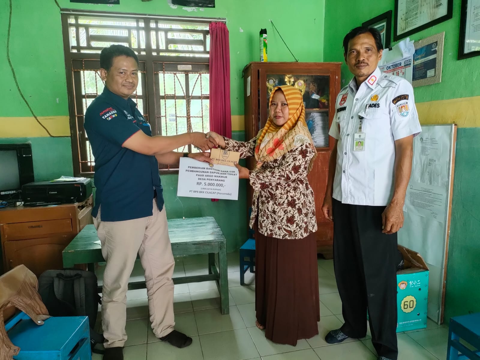 DESA PENYARANG KECAMATAN SIDAREJA