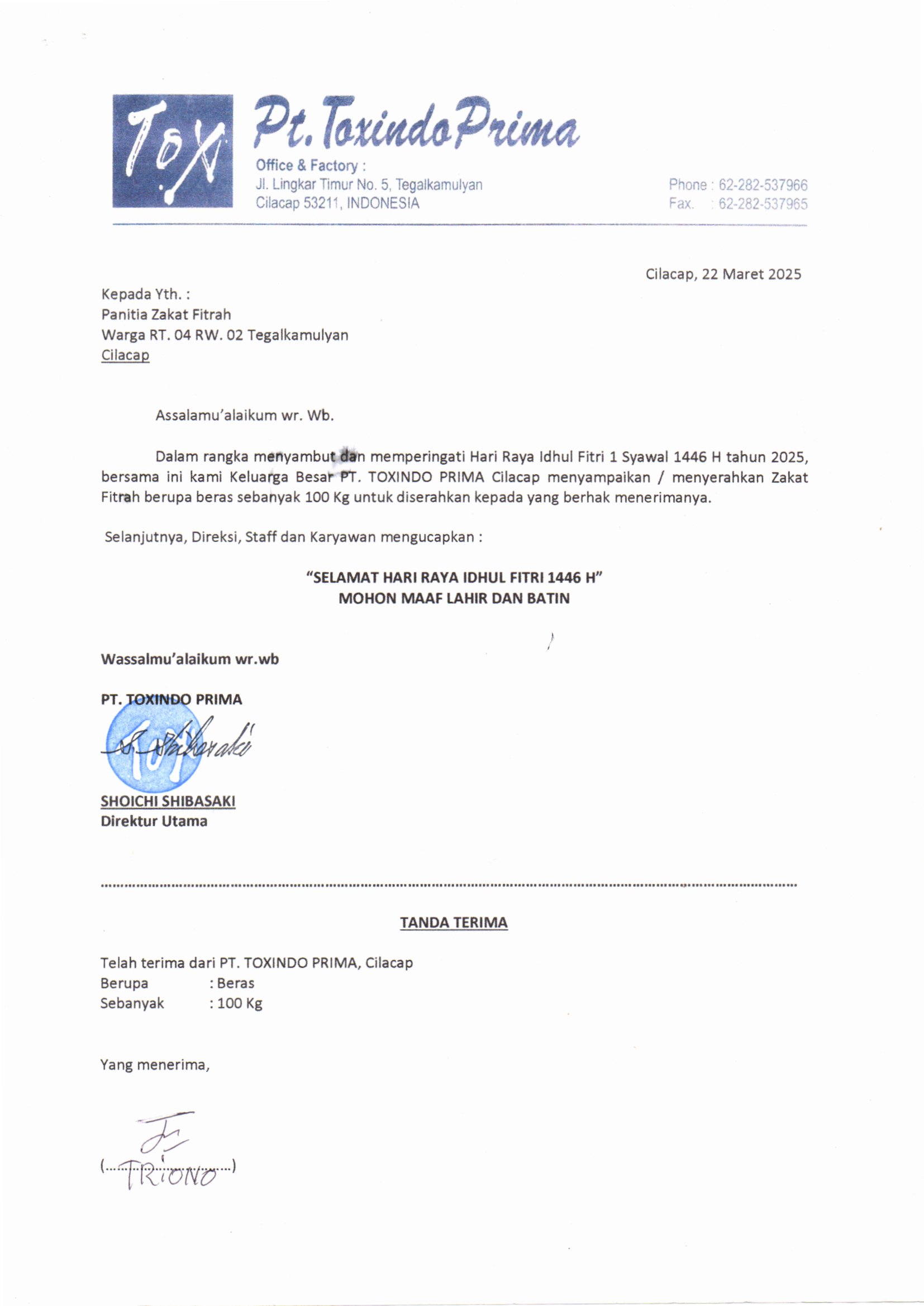 Masyarakat Kurang Mampu di Sekitar RT.04/RW.02, Tegalkamulyan, CIlacap Selatan