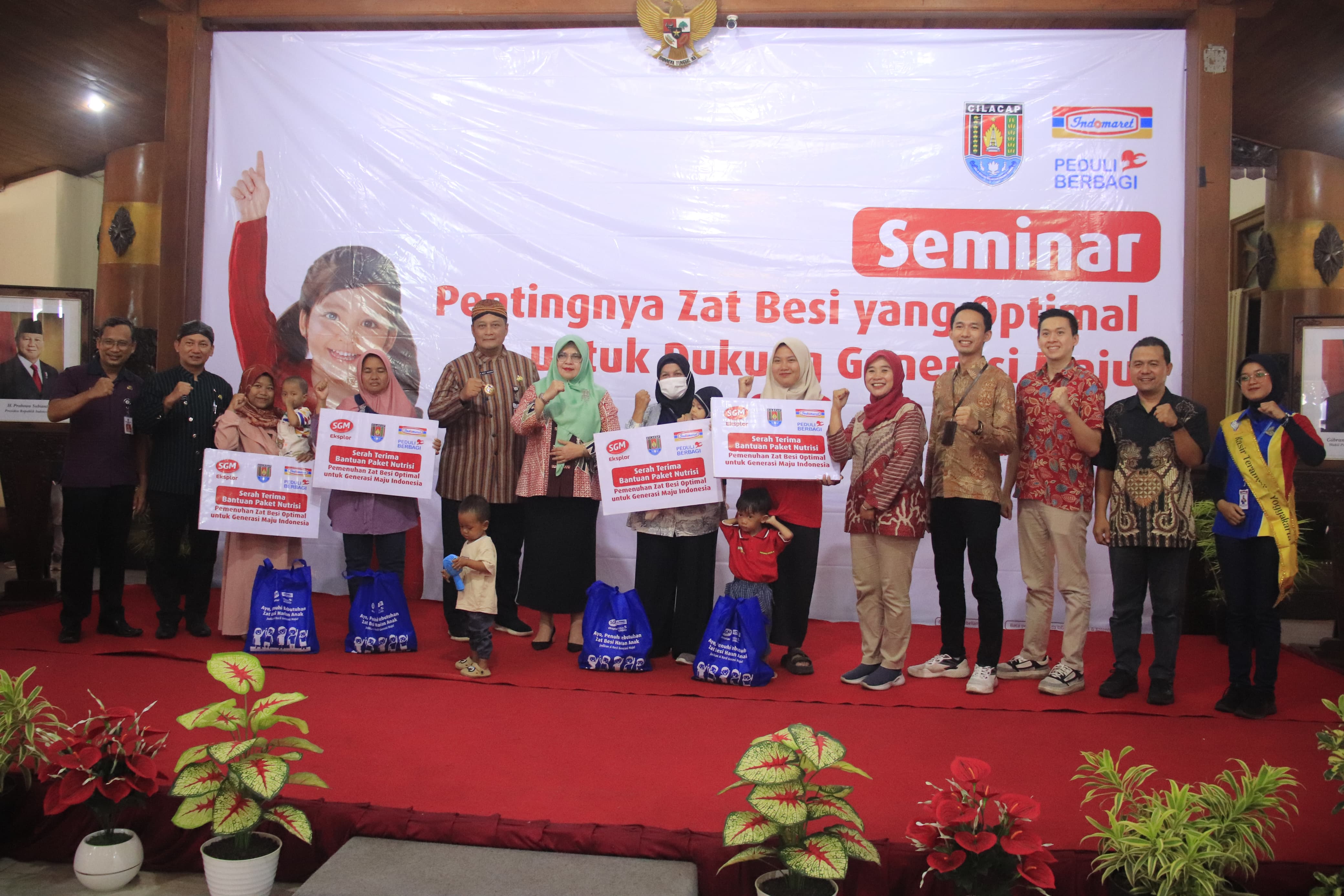 Pemerintah Kabupaten Cilacap