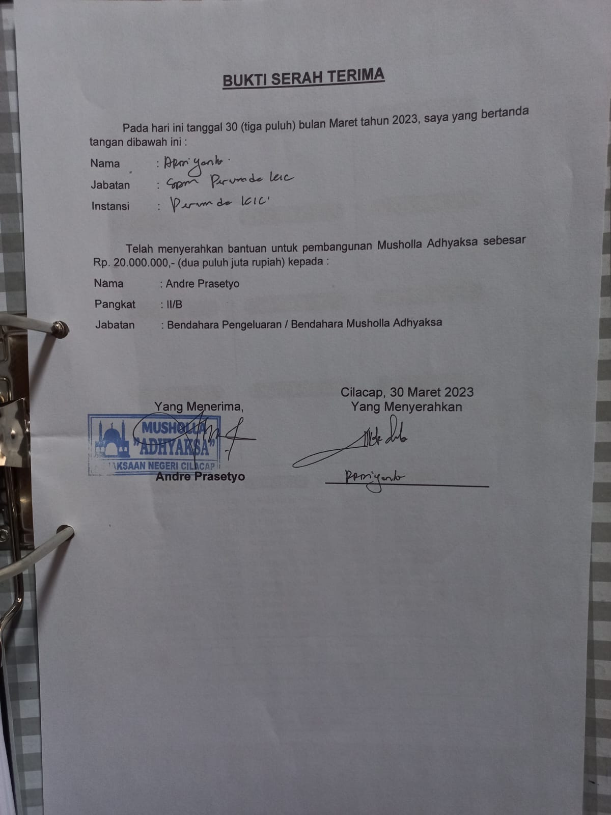 Musholla Adhyaksa Kejaksaan Negeri Cilacap 