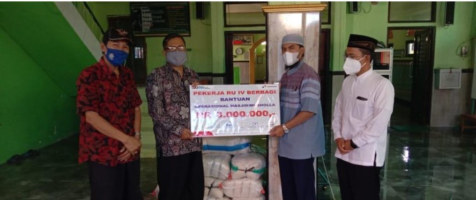 musholla nur hidayah 