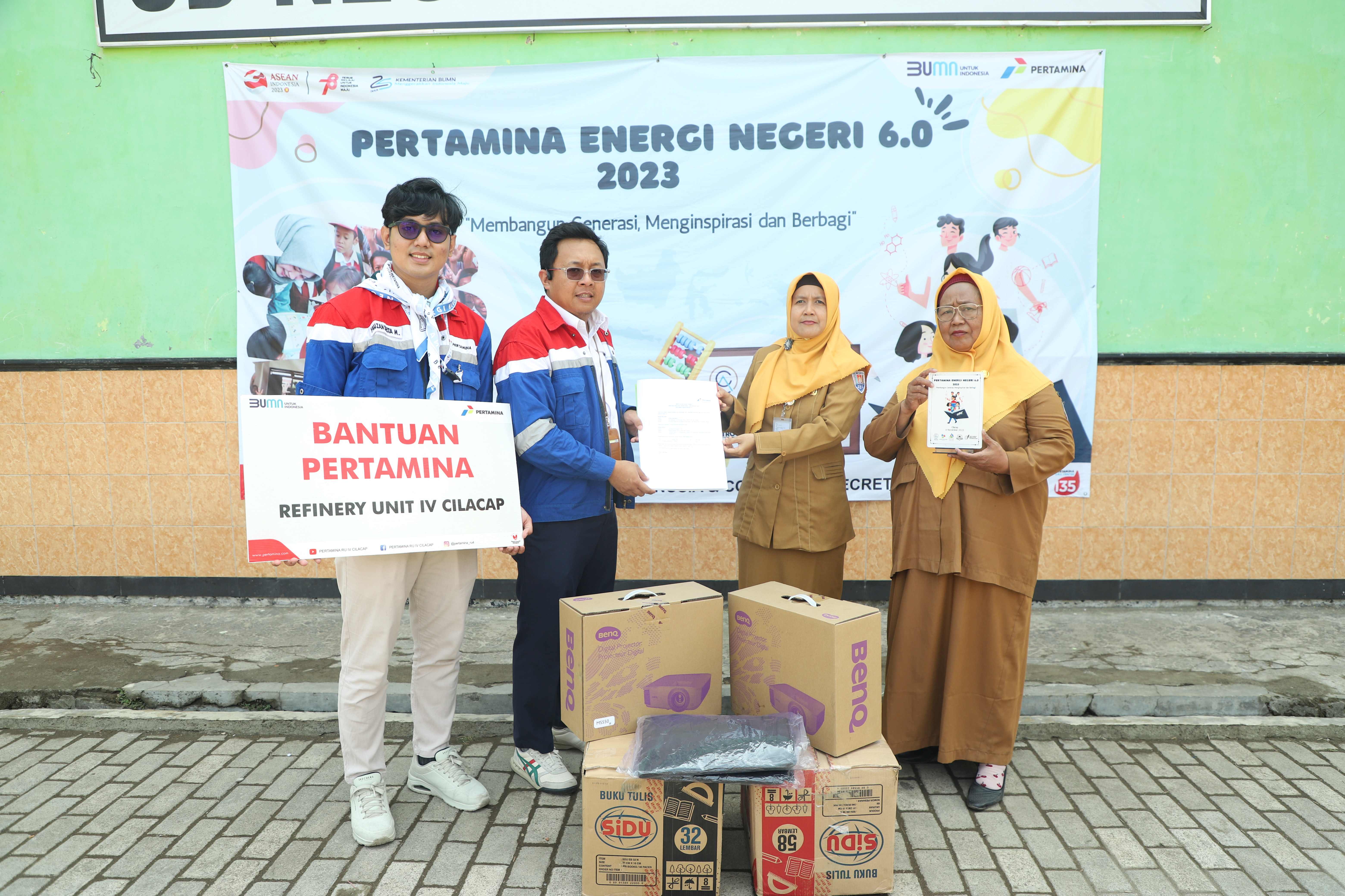 SD Negeri 01 Cilacap