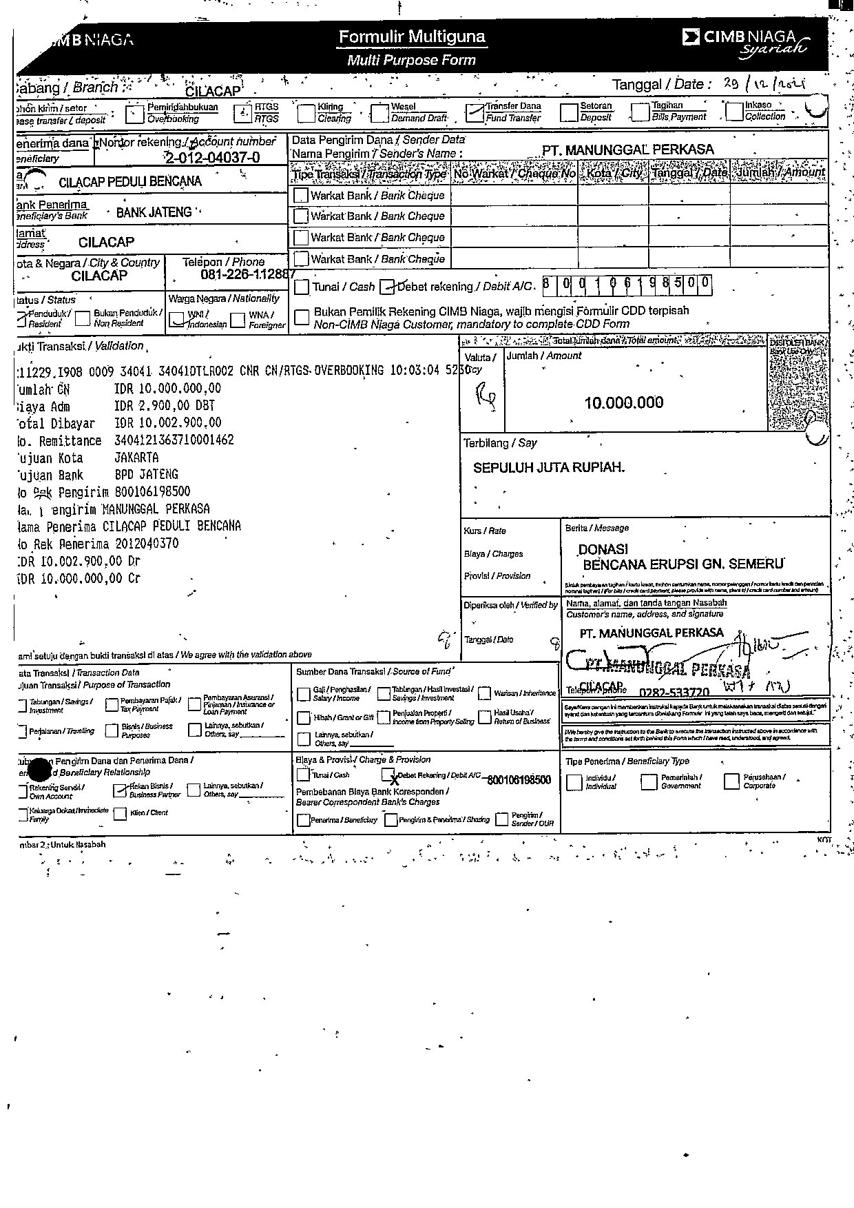 Peduli bencana erupsi Gunung Semeru di Kab. Lumajang Jawa Timur