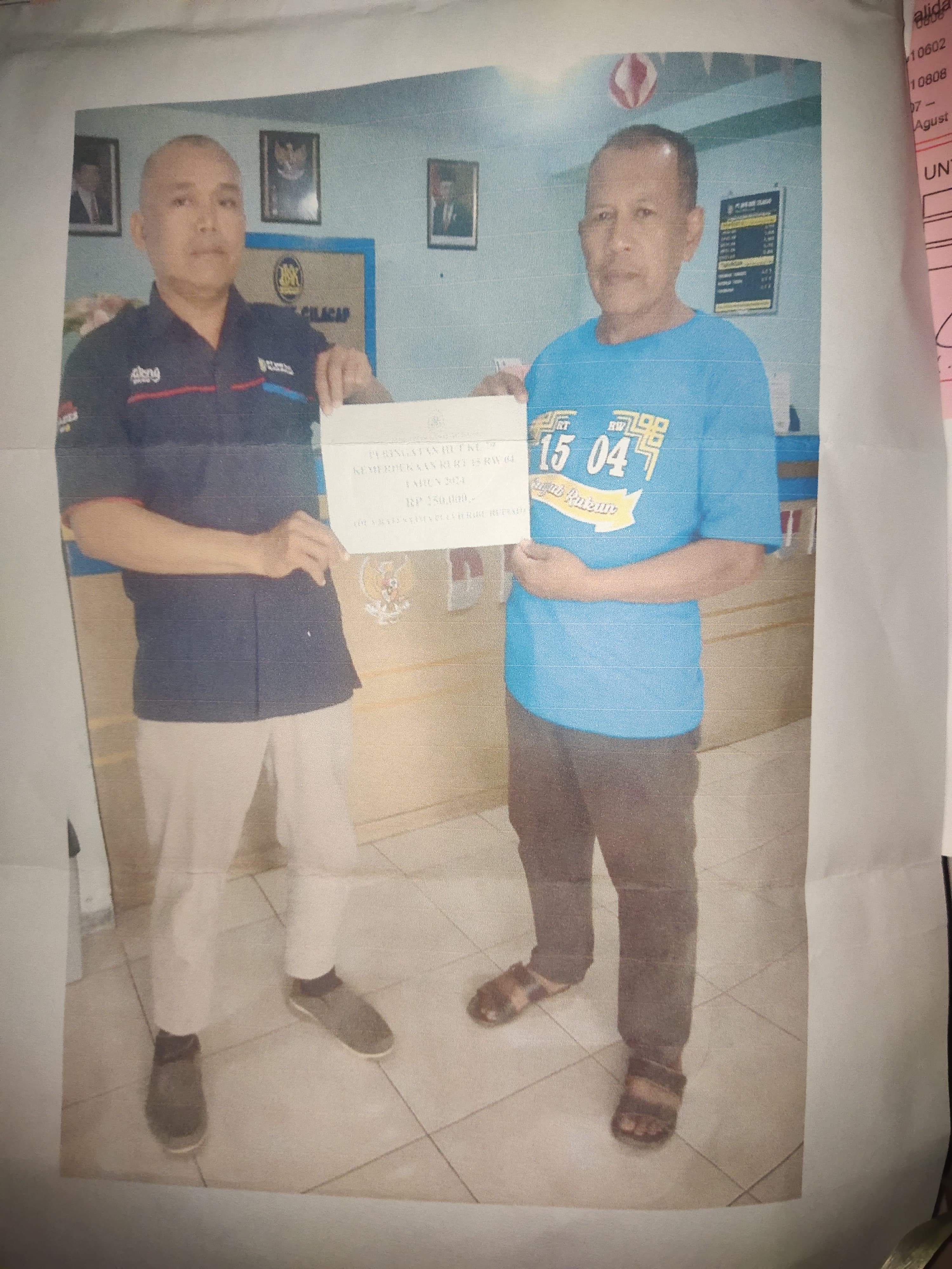 Desa Kroya - Kec. Kroya