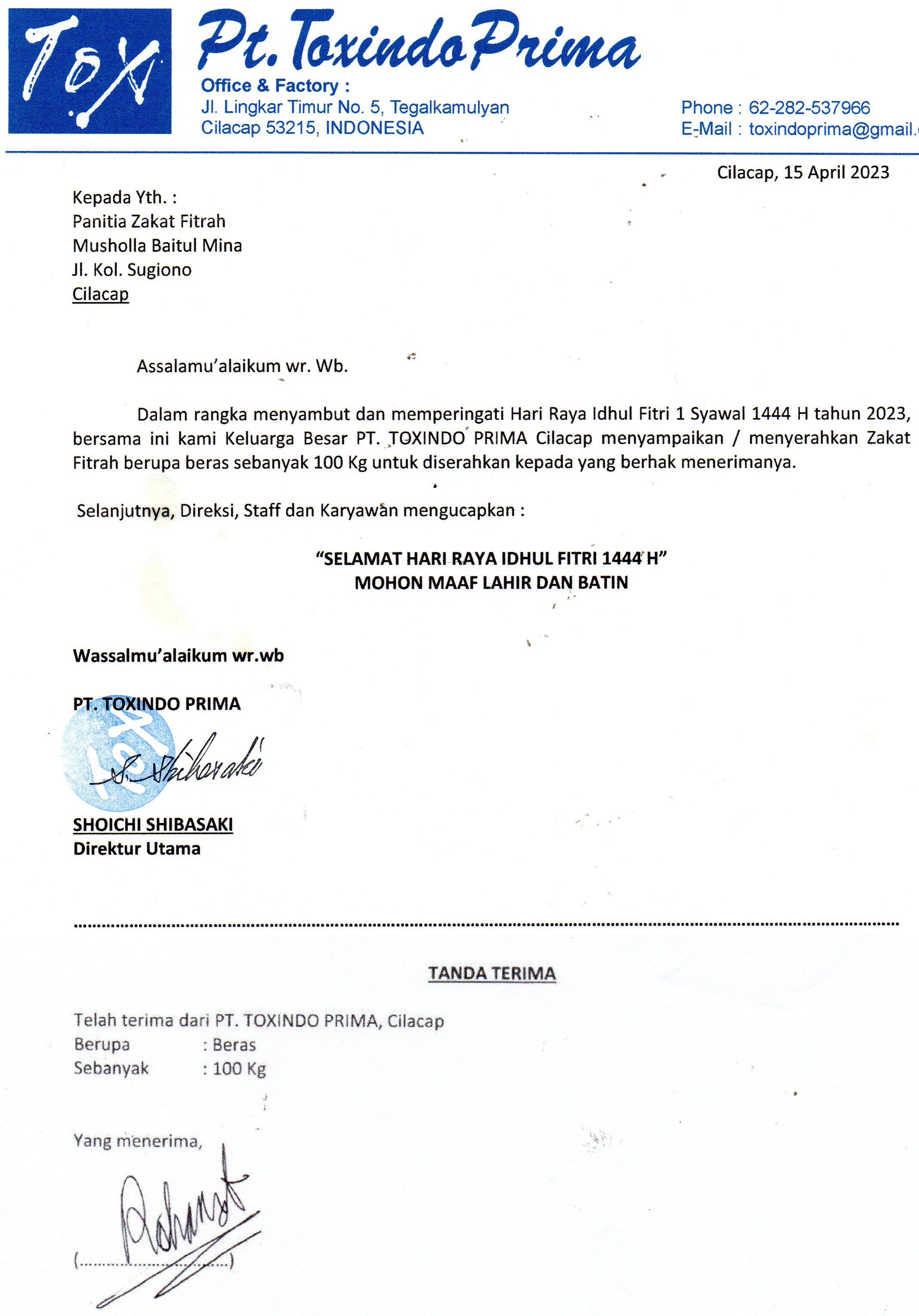 Musholla Baitul Mina, Kebon Baru Cilacap Selatan