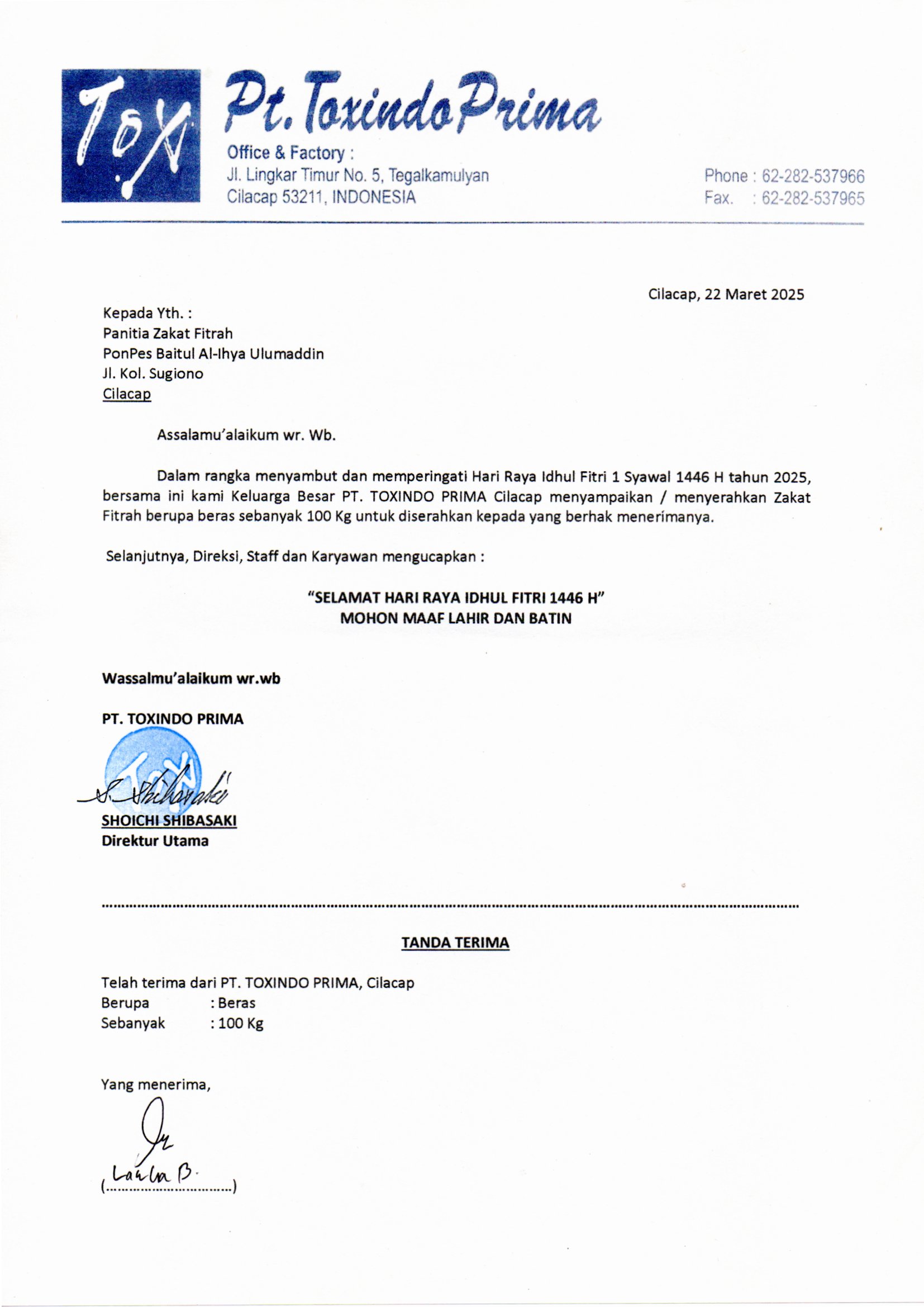 Pondok Pesantren Baitul Al-Ihya Ulumaddin Cilacap Selatan