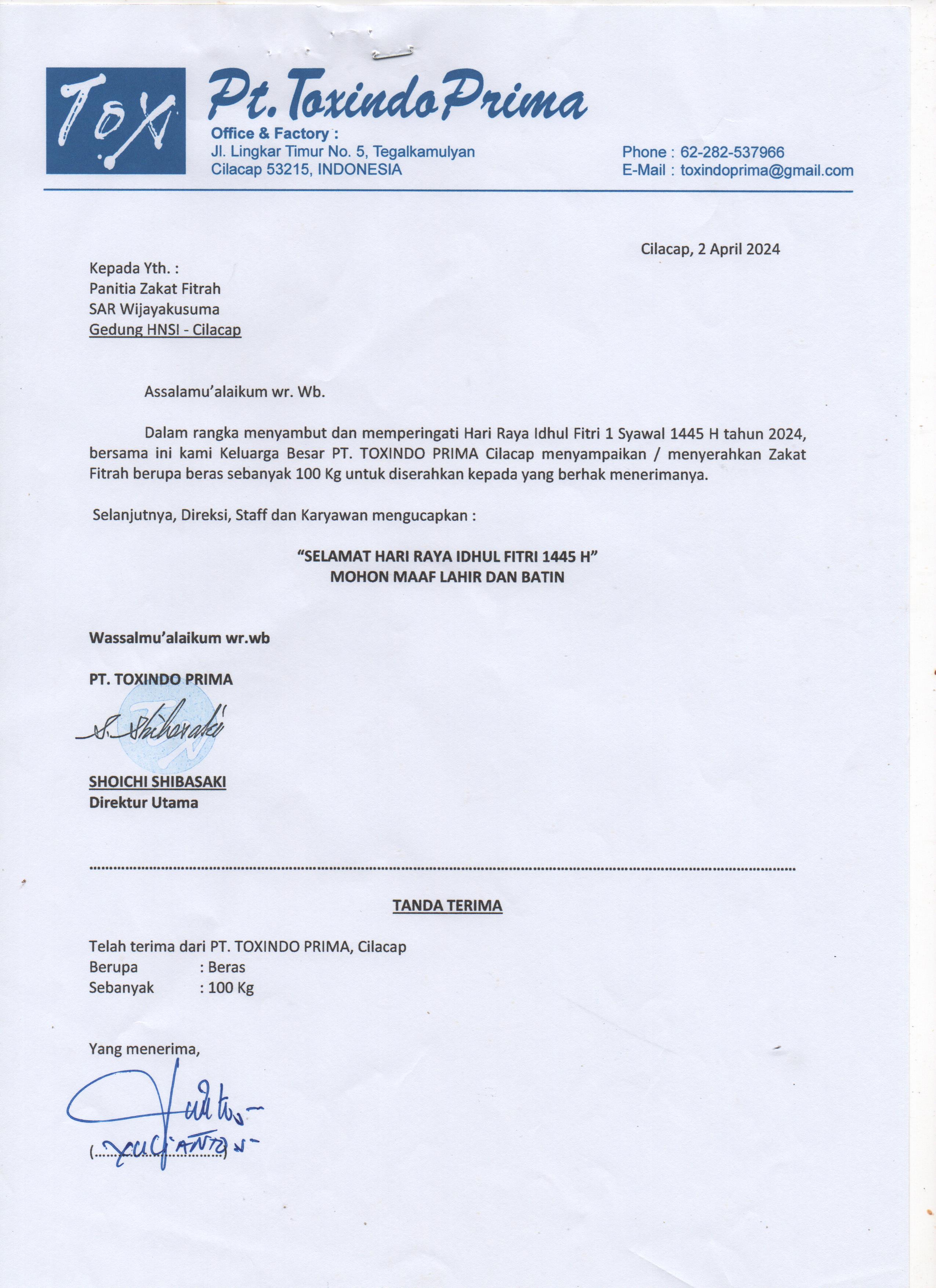 SAR Wijayakusuma, Tegalkamulyan, Cilacap Selatan