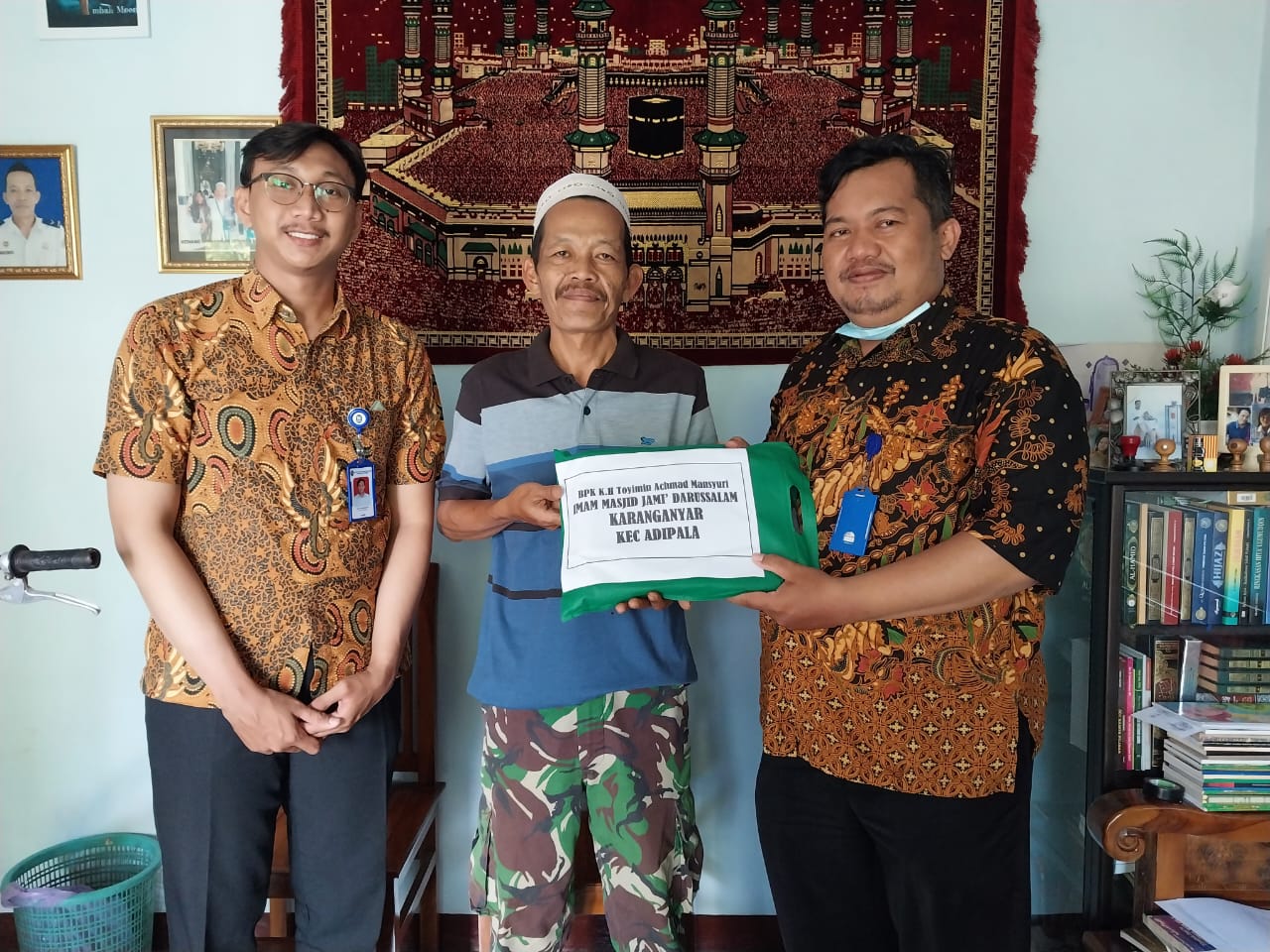 DESA TAMBAKSARI KECAMATAN WANAREJA