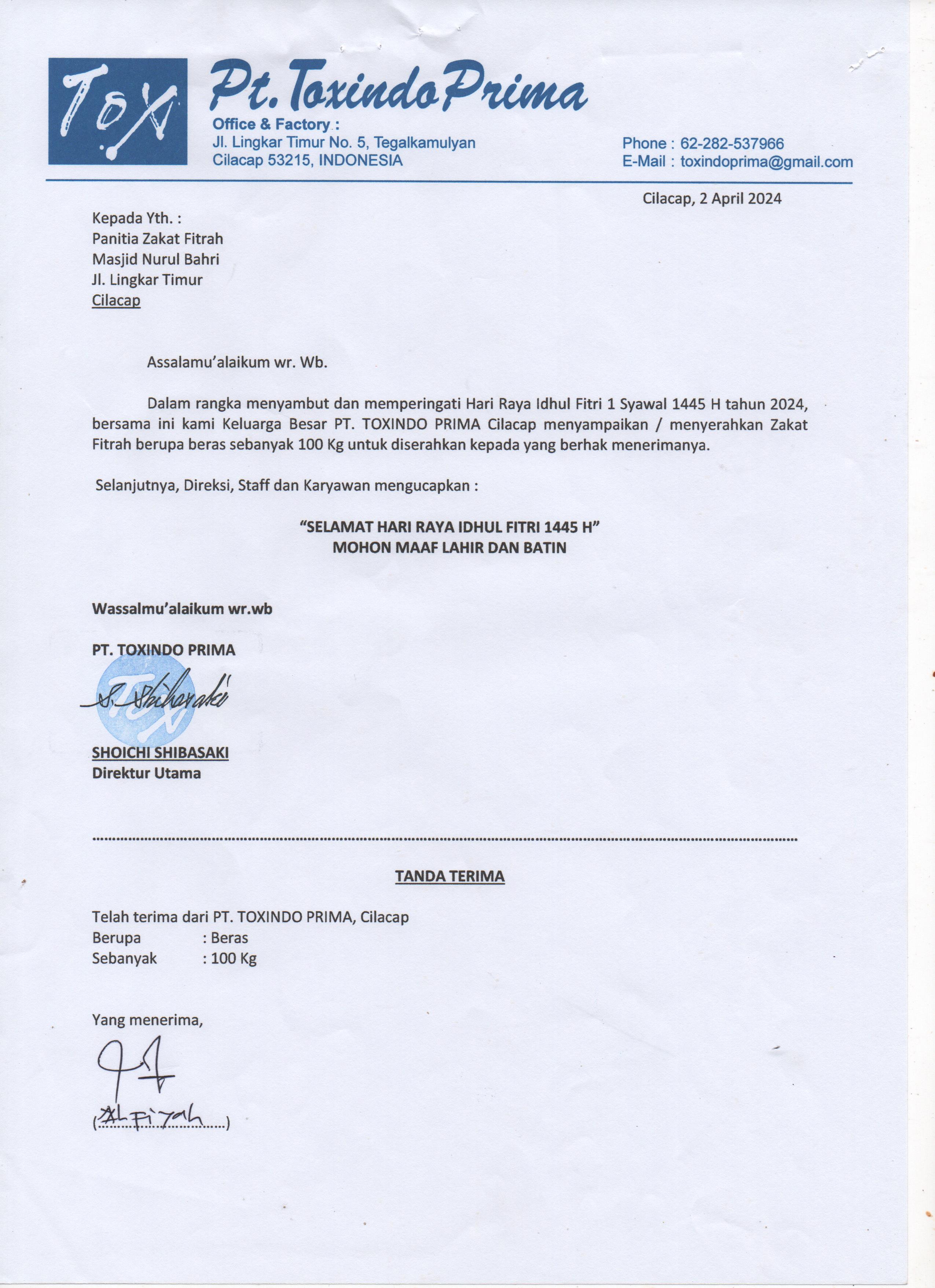 Masjid Nurul Bahri, Jl. Lingkar Timur, Tegalkamulyan, Cilacap Selatan