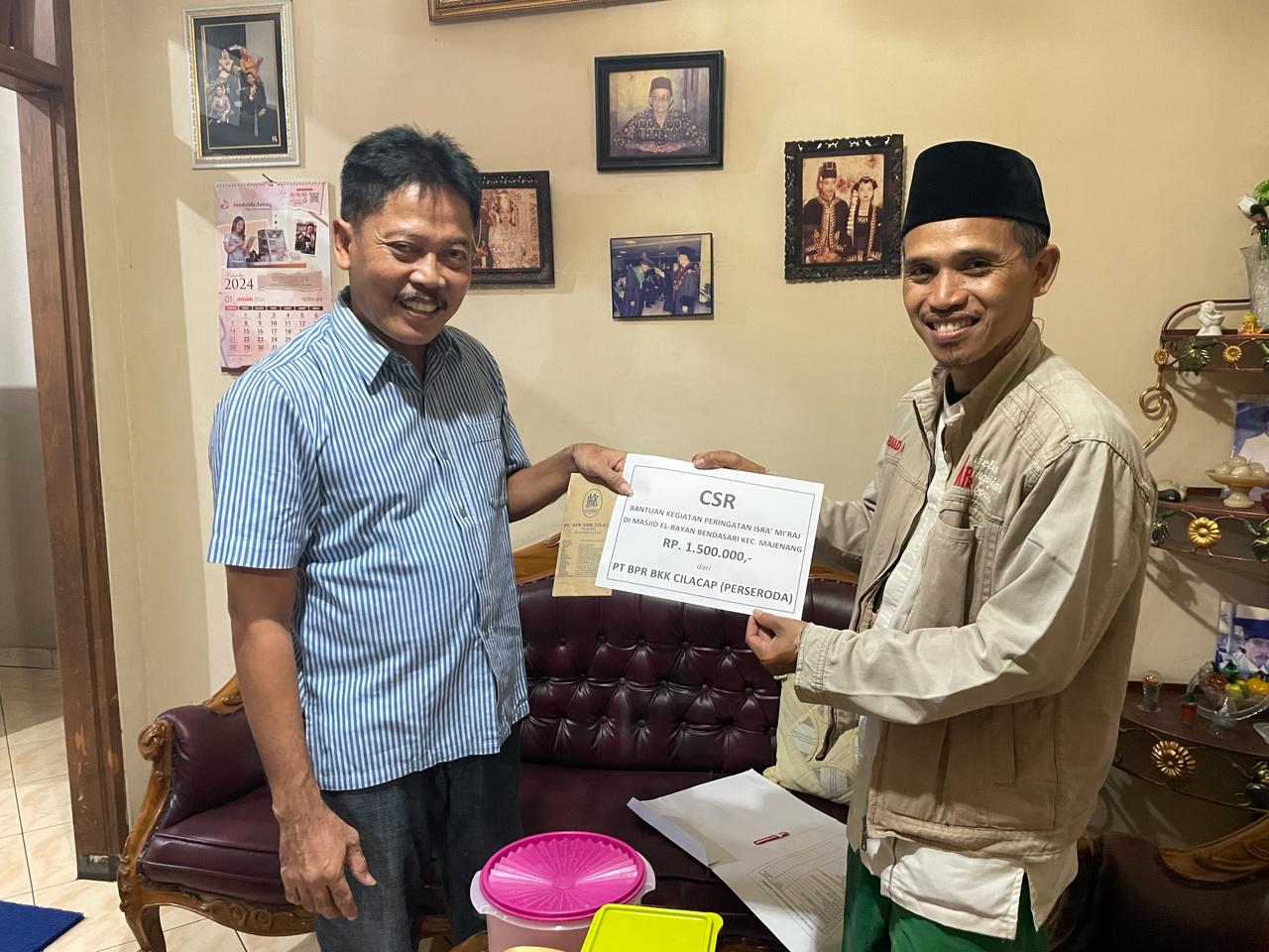 Masjid El Bayan Majenang