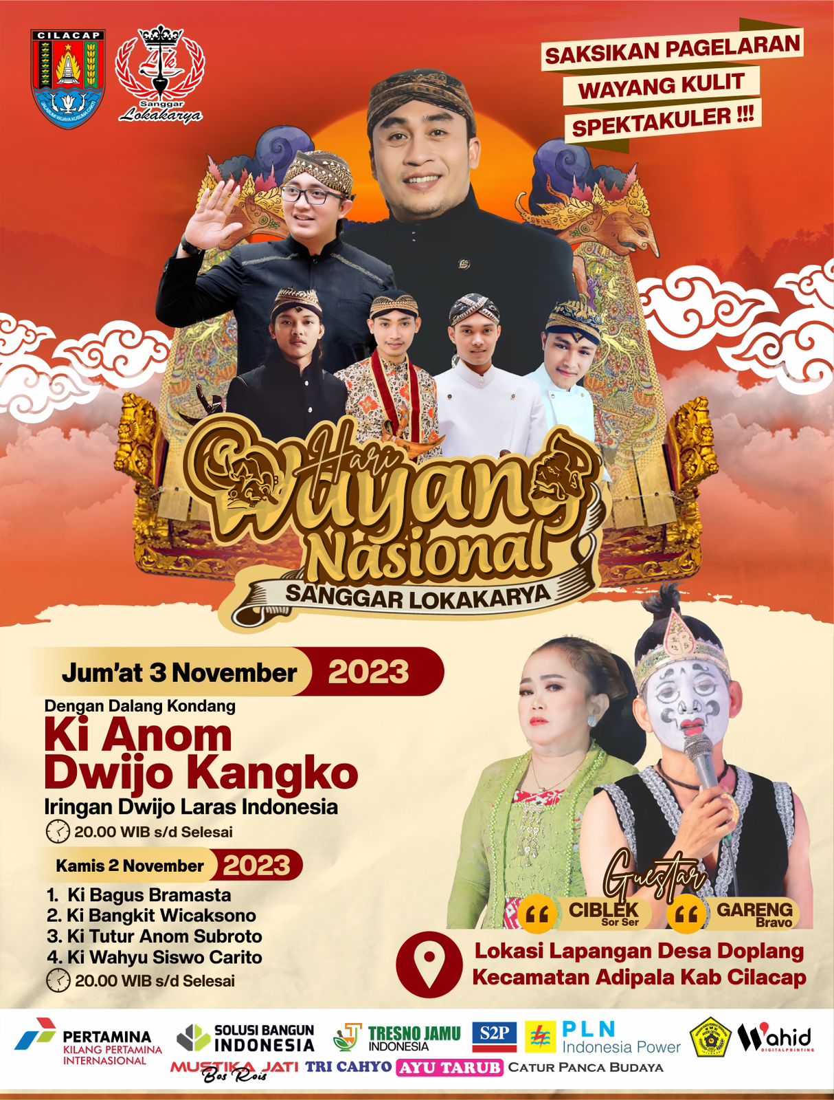 Sanggar Wayang Loka Karya Cilacap